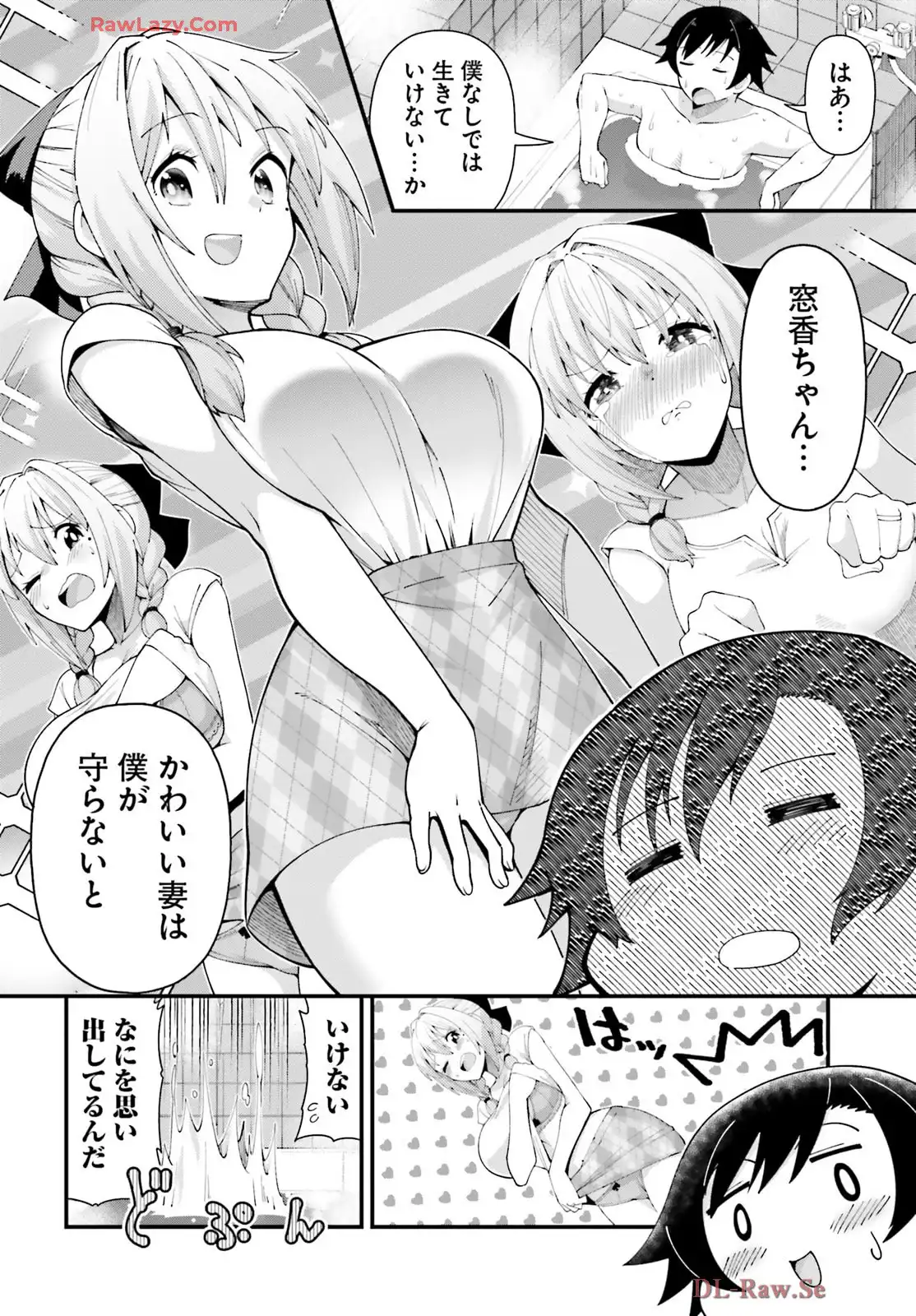 P12