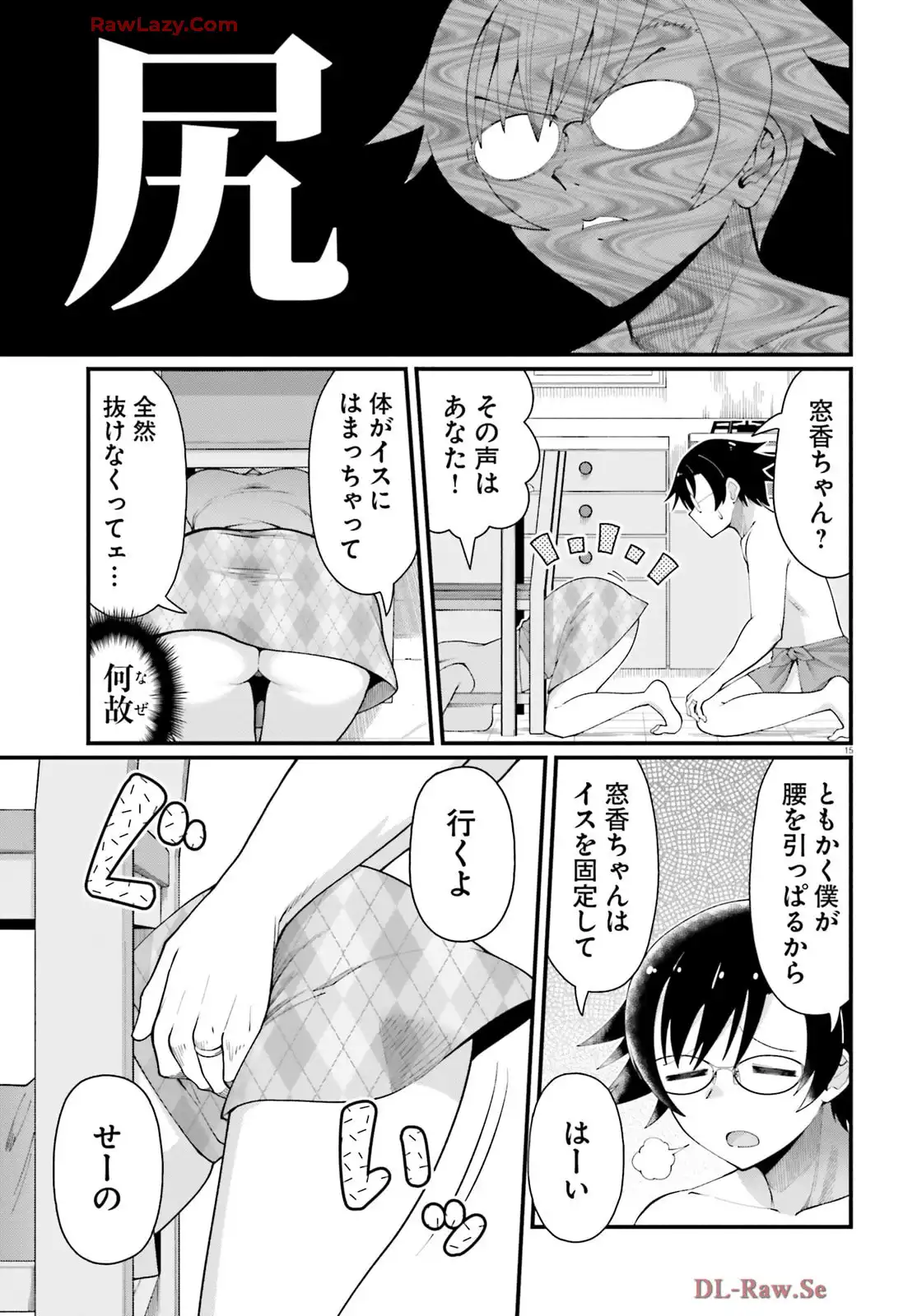 P15