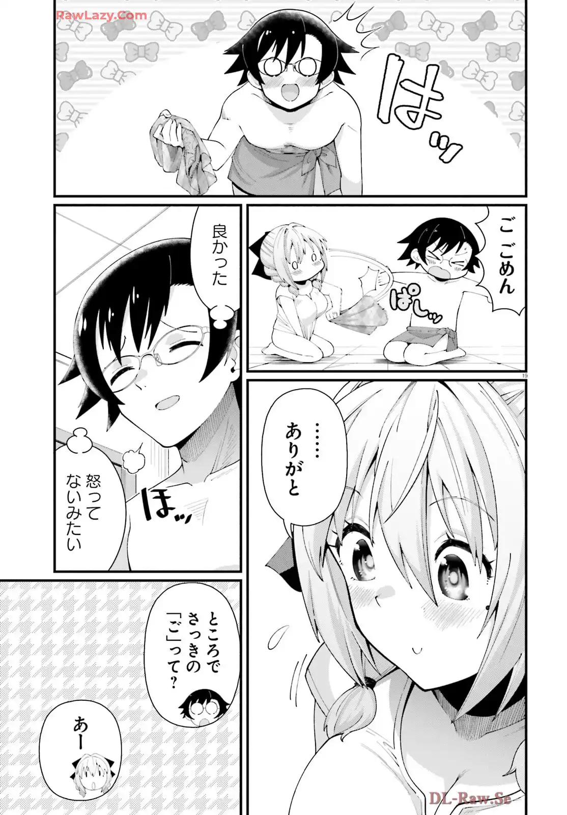 P19