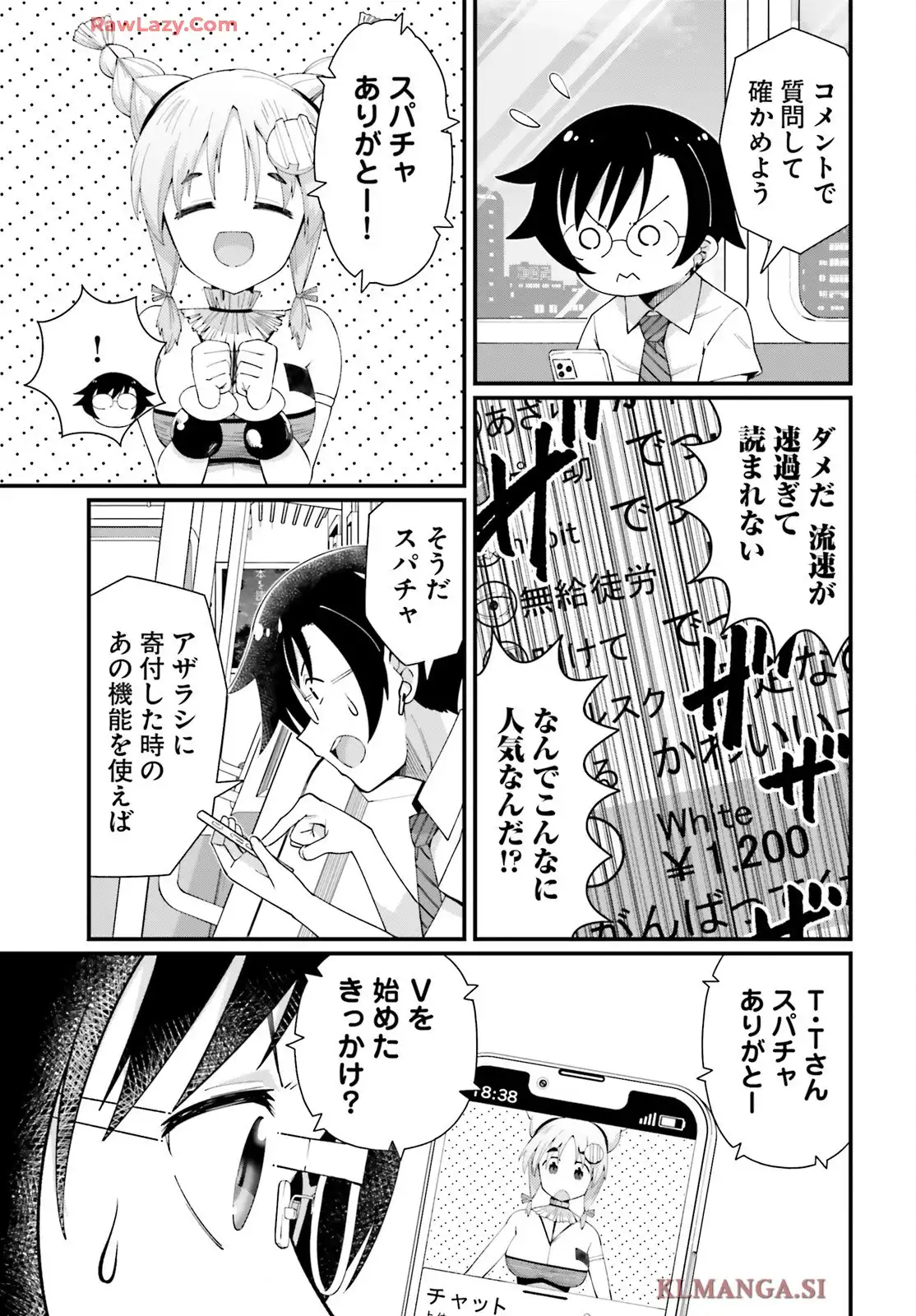 P25
