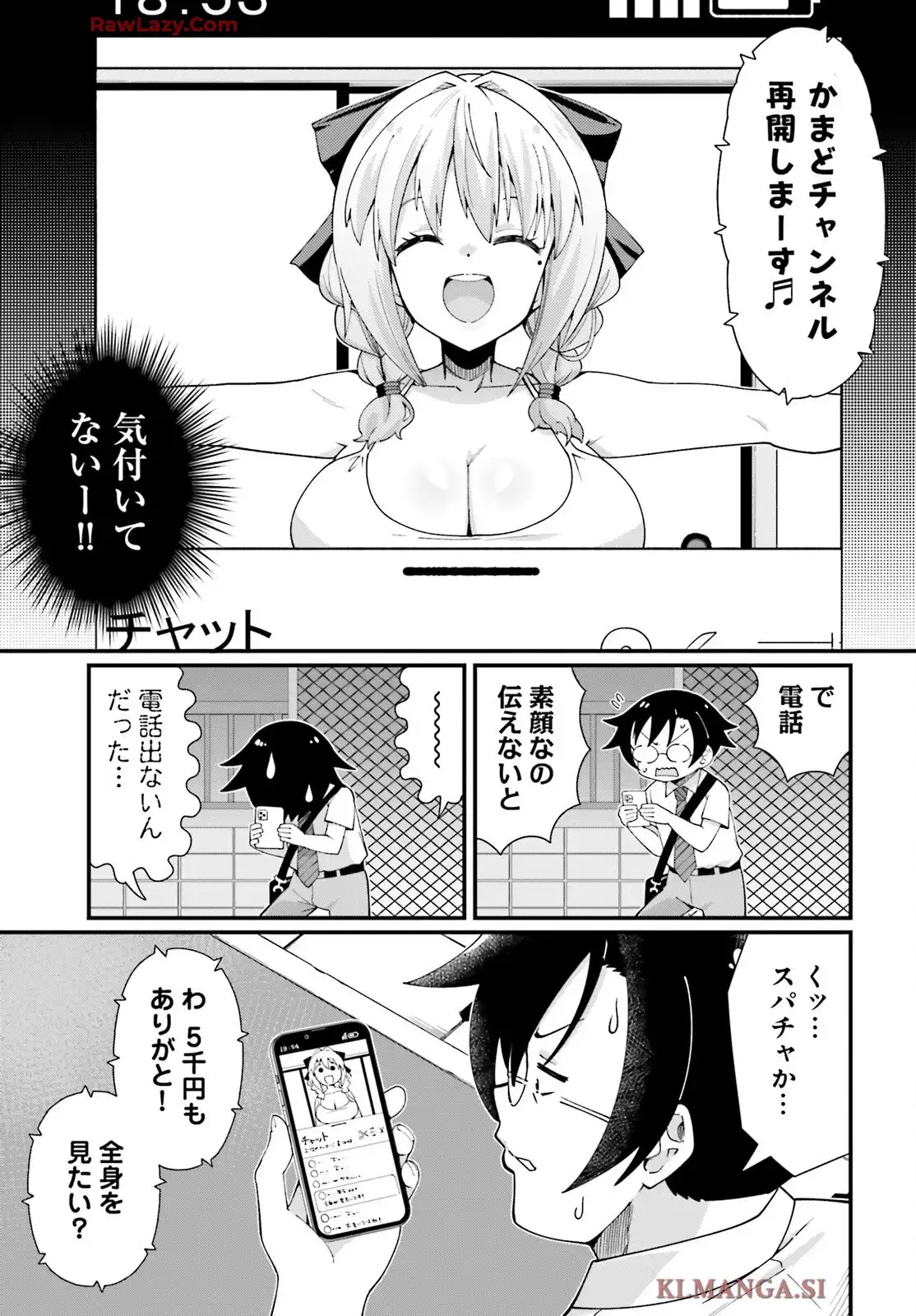 P31