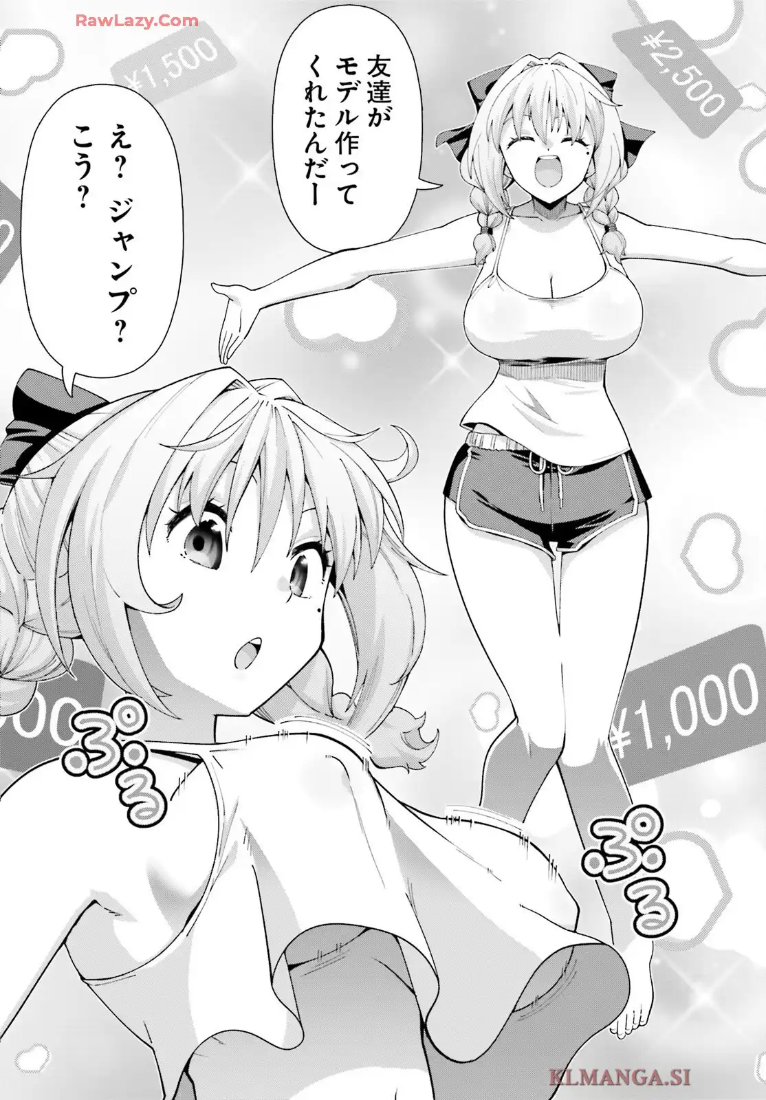 P32