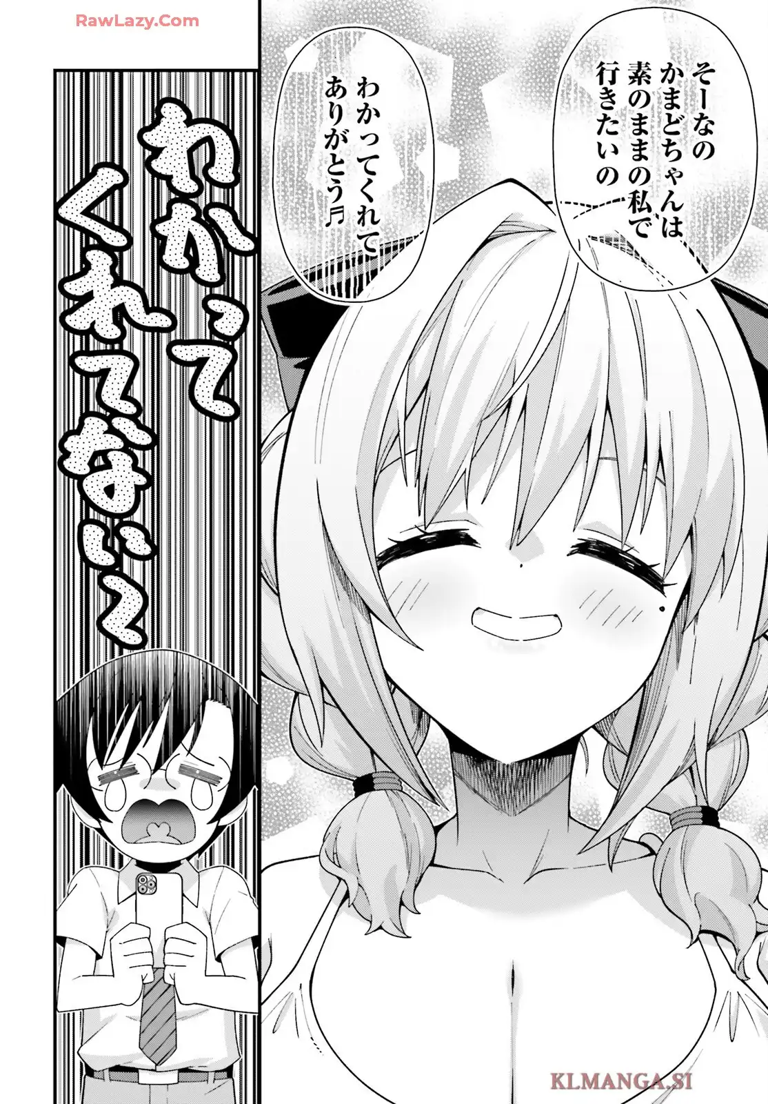 P38
