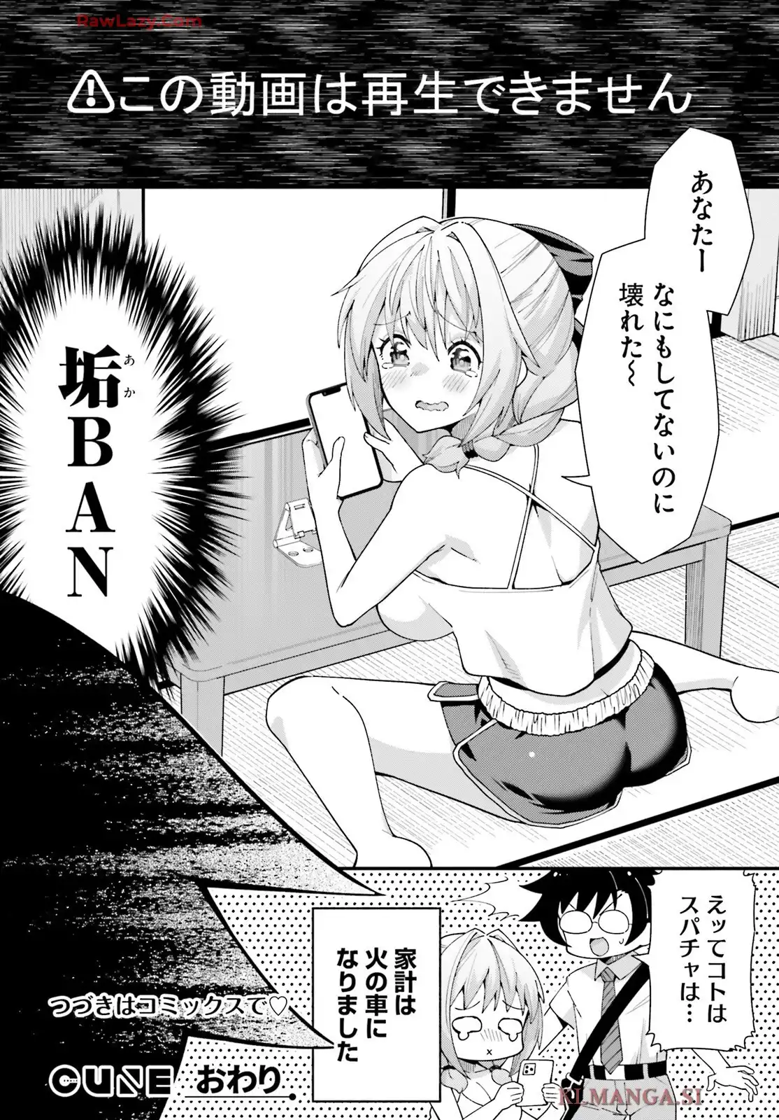 P40