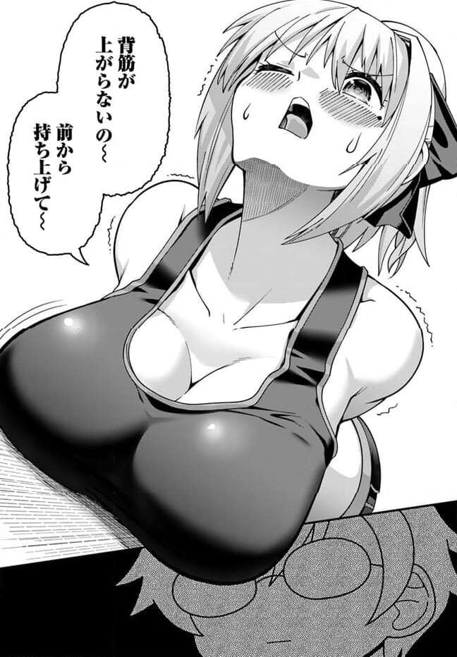 P12