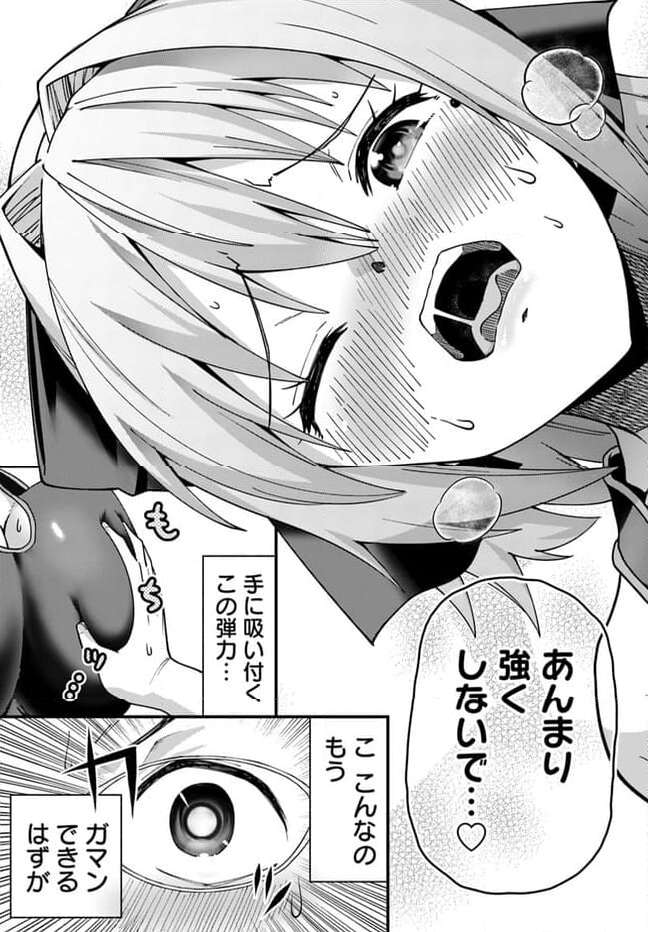 P15