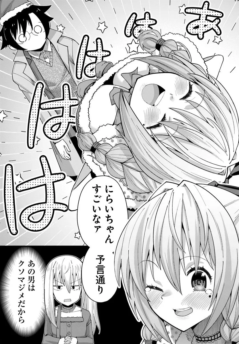 P18