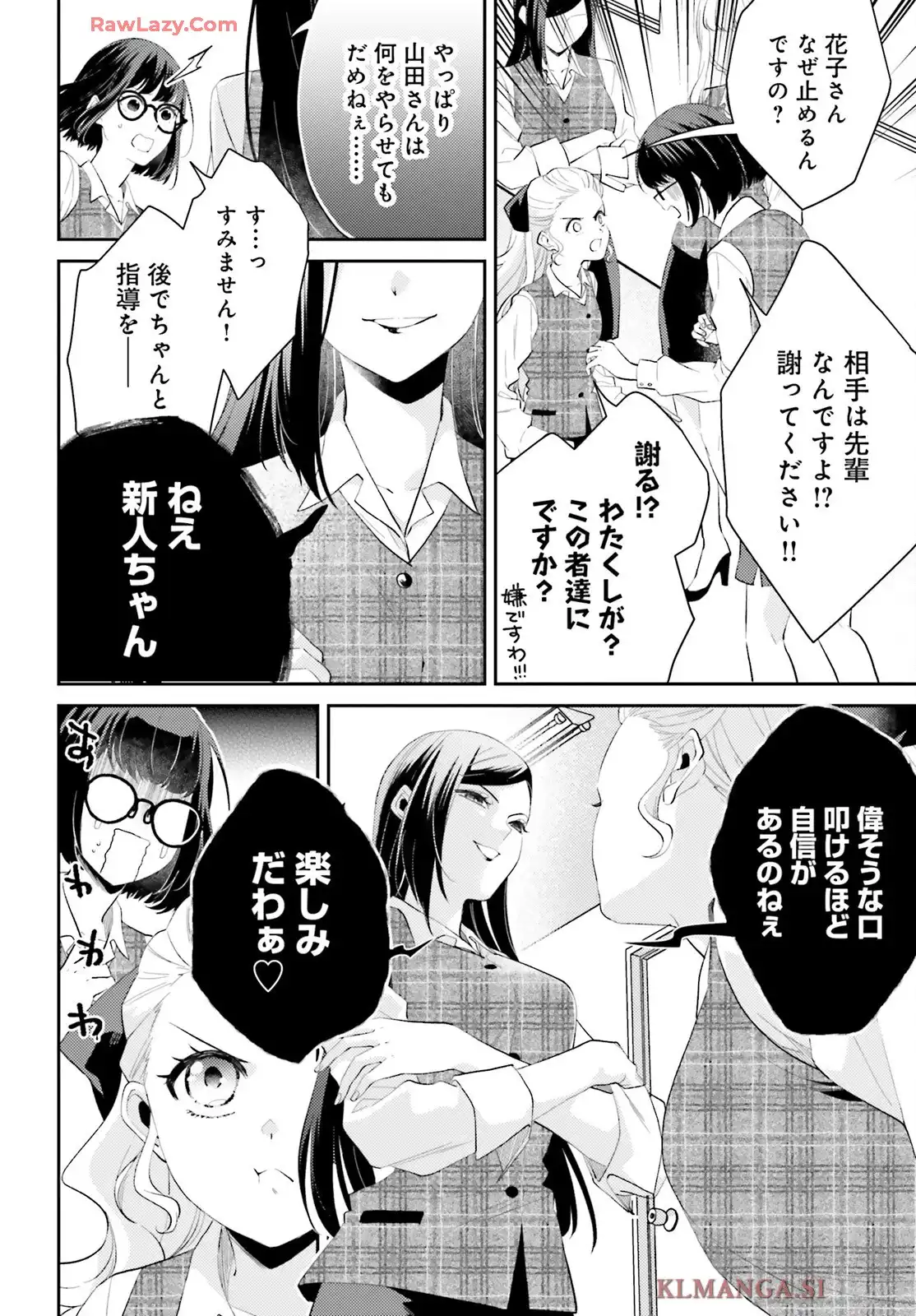 P37