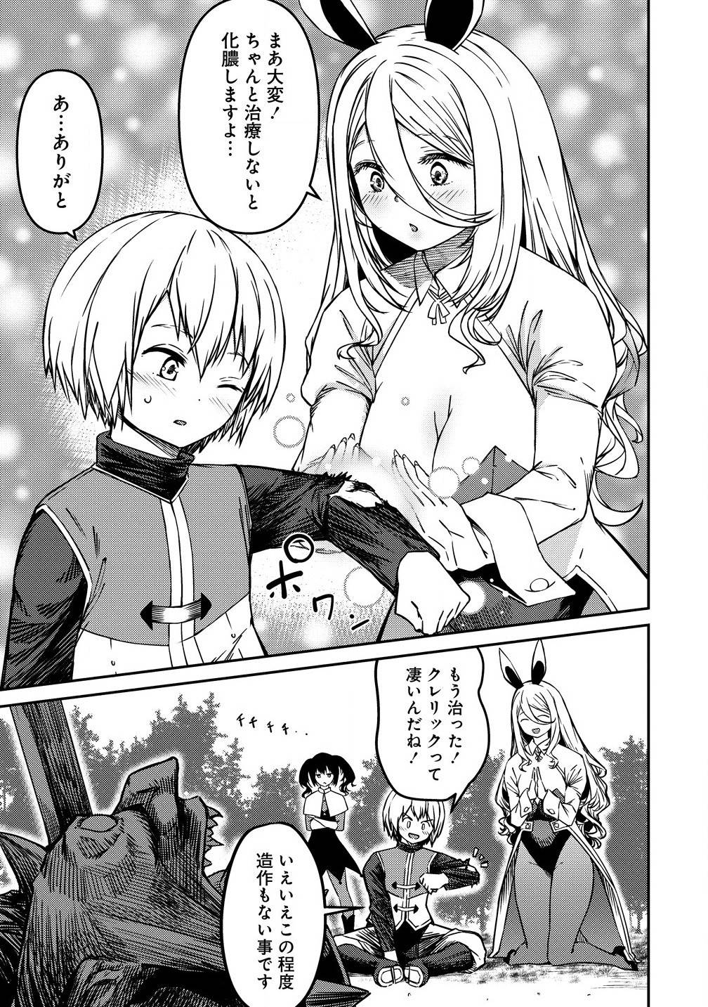 P3