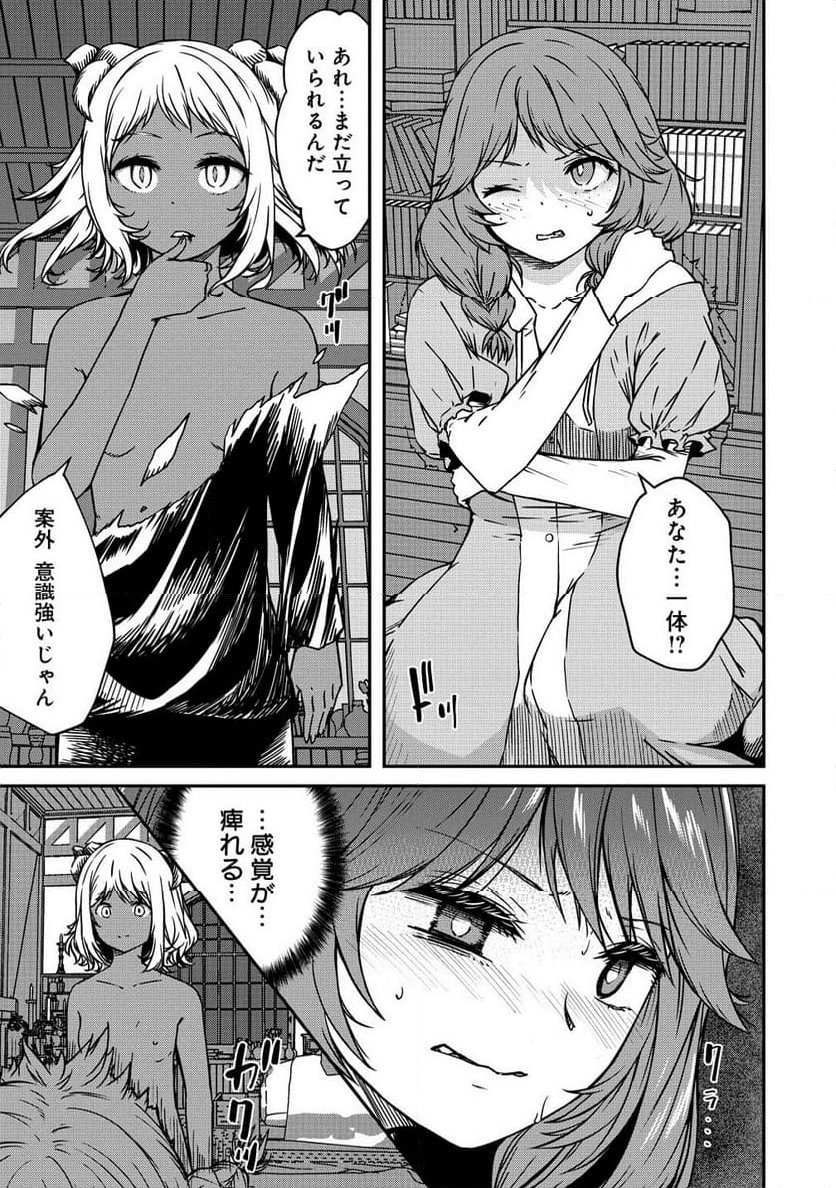 P7