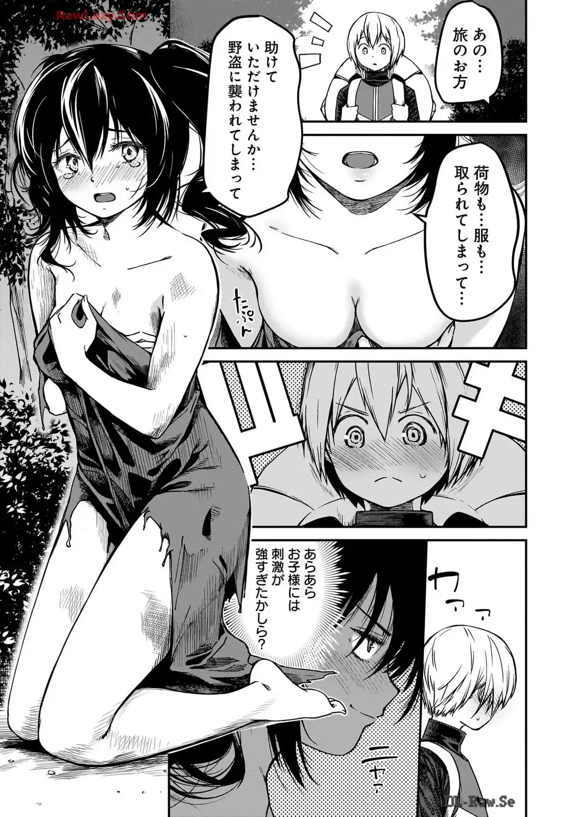 P13