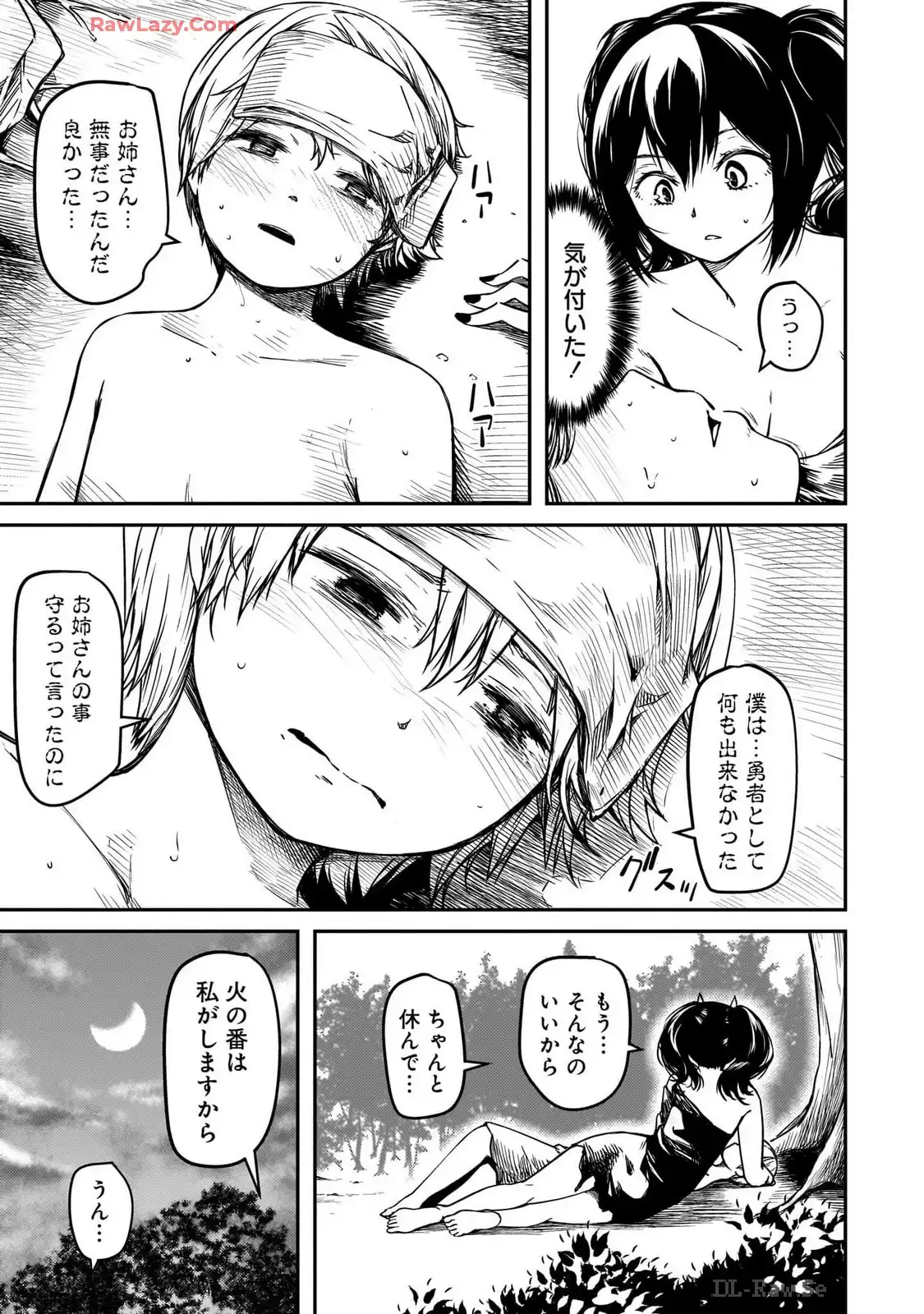 P27