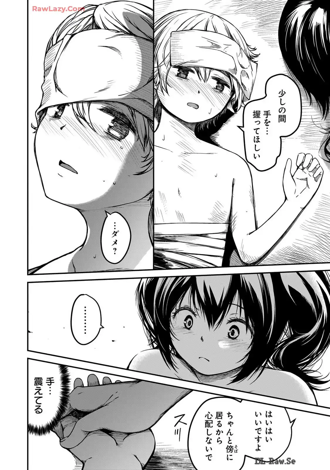 P28