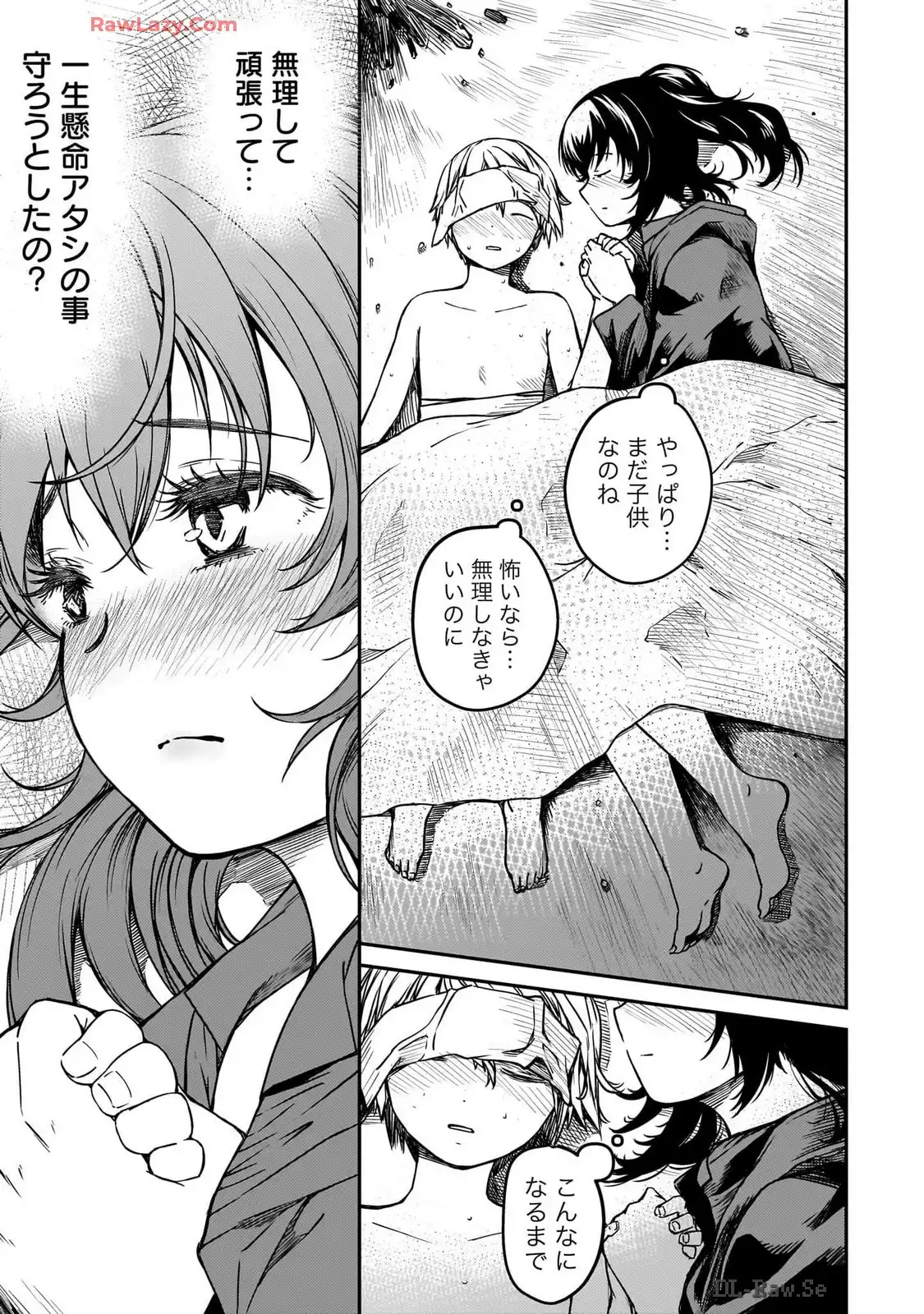 P29