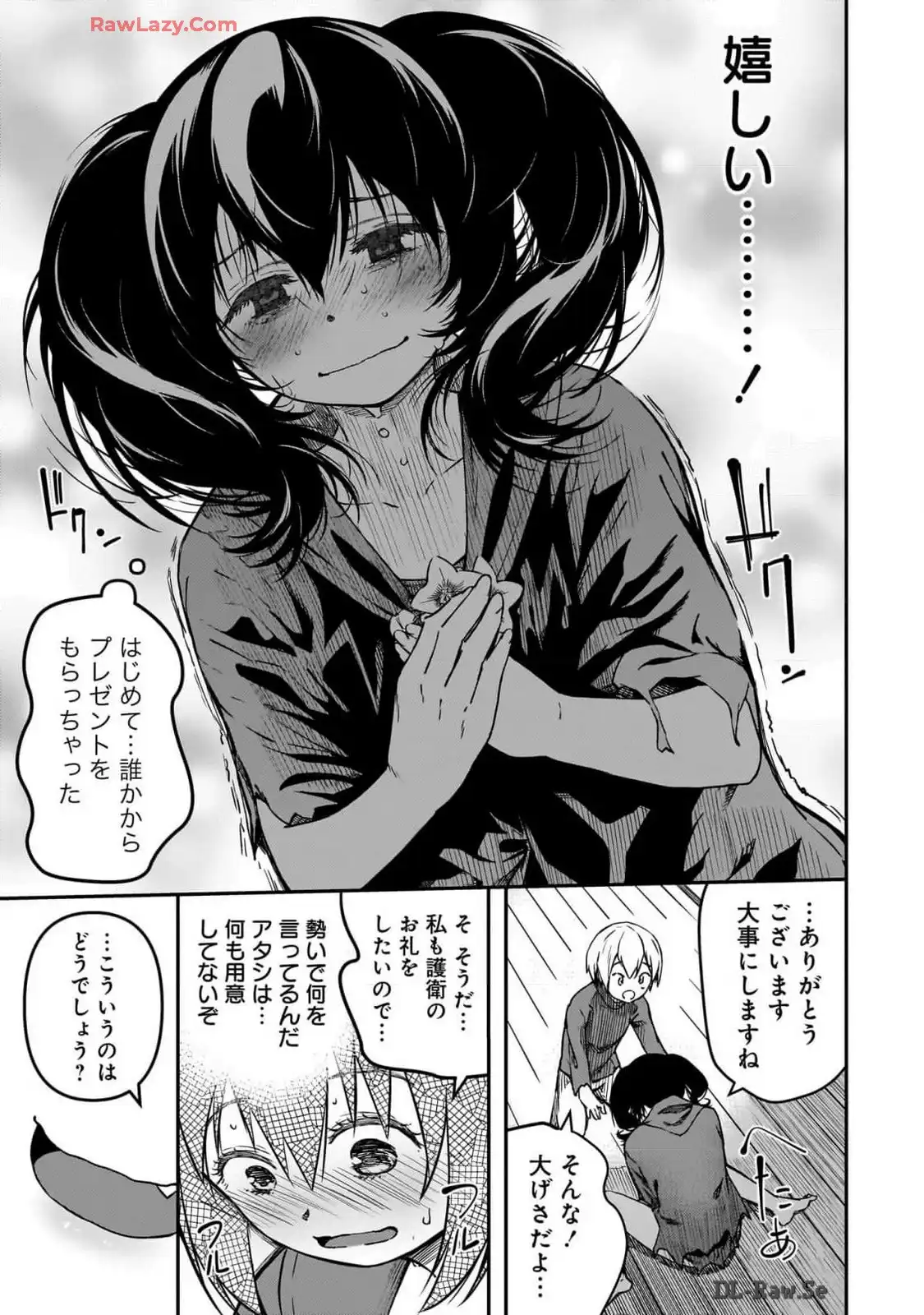 P33