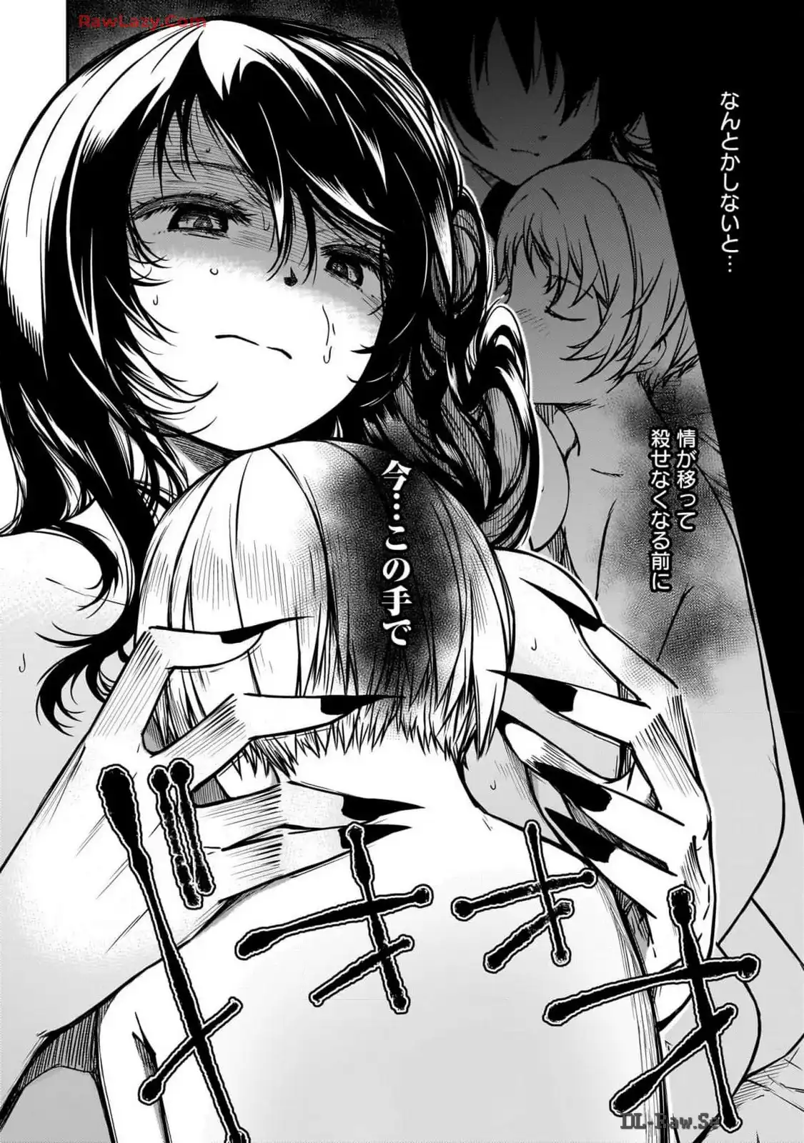 P38