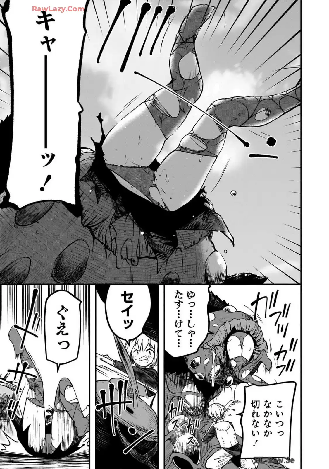P47