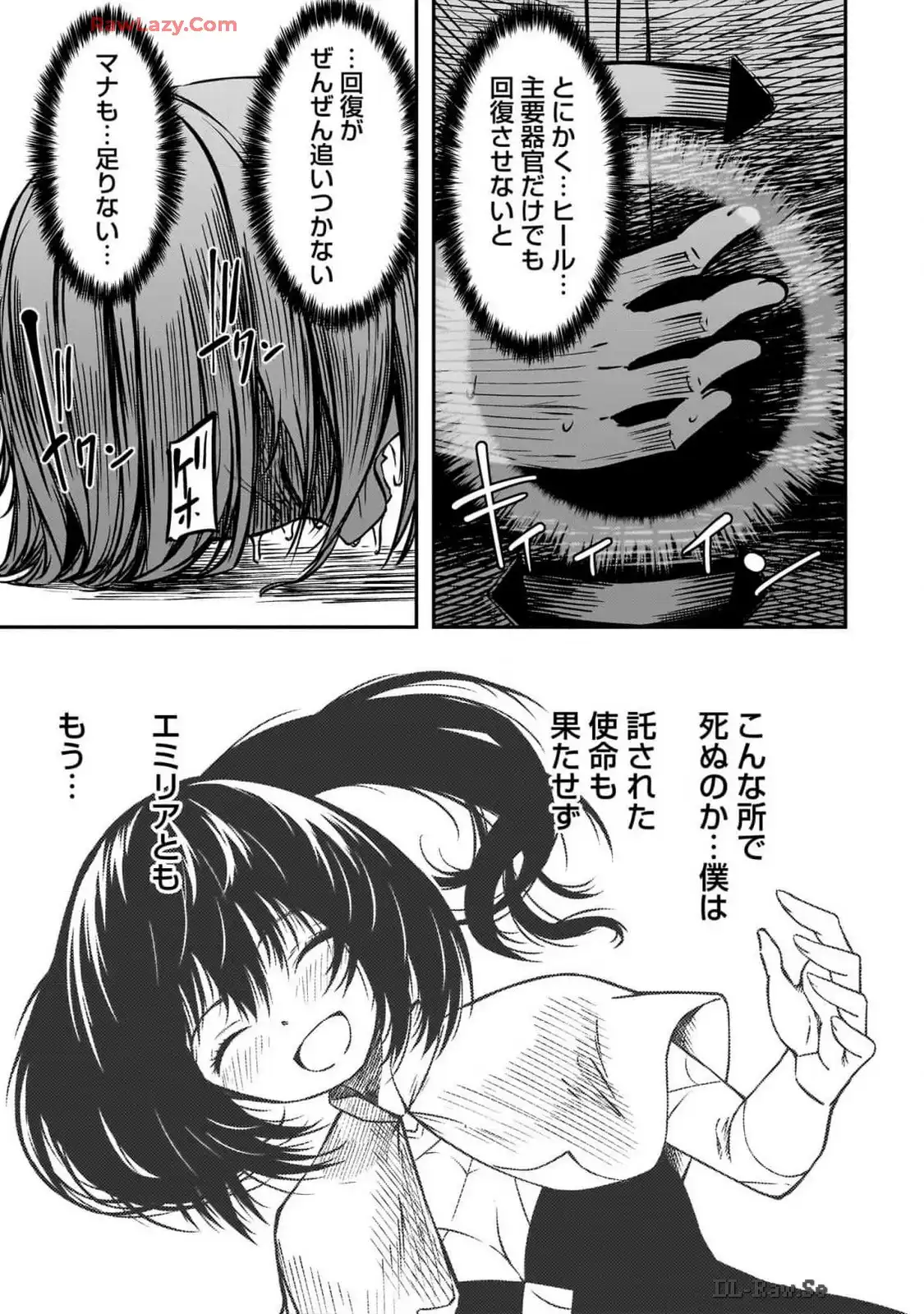 P31