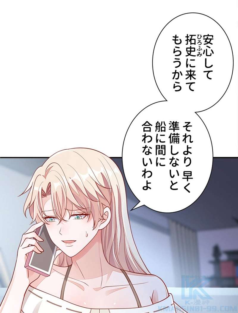 P58