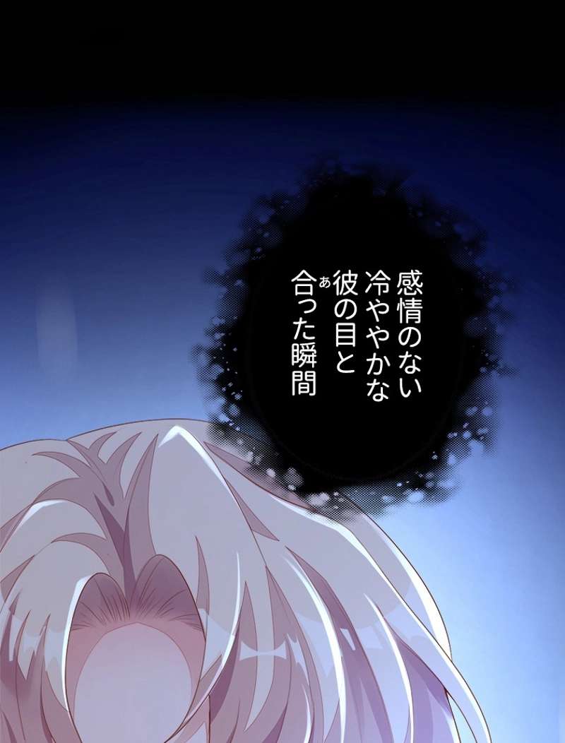 P81