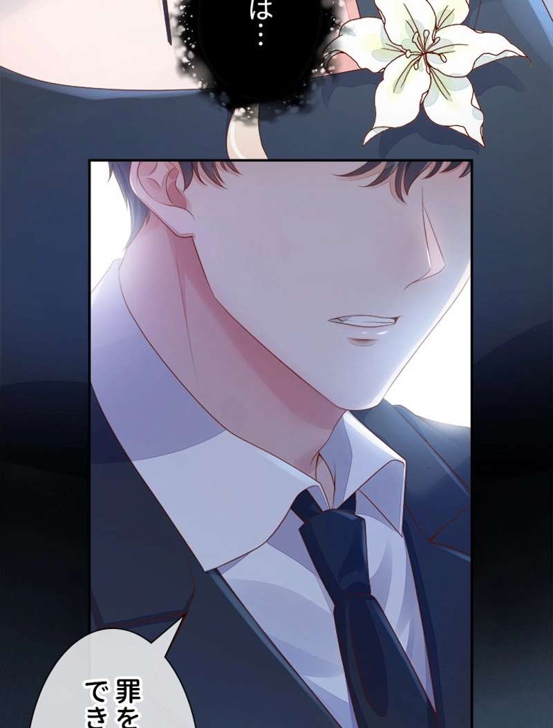 P83
