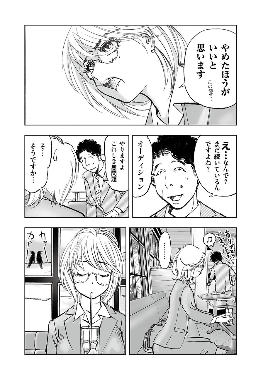 P27