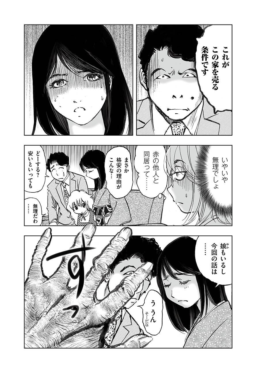 P41