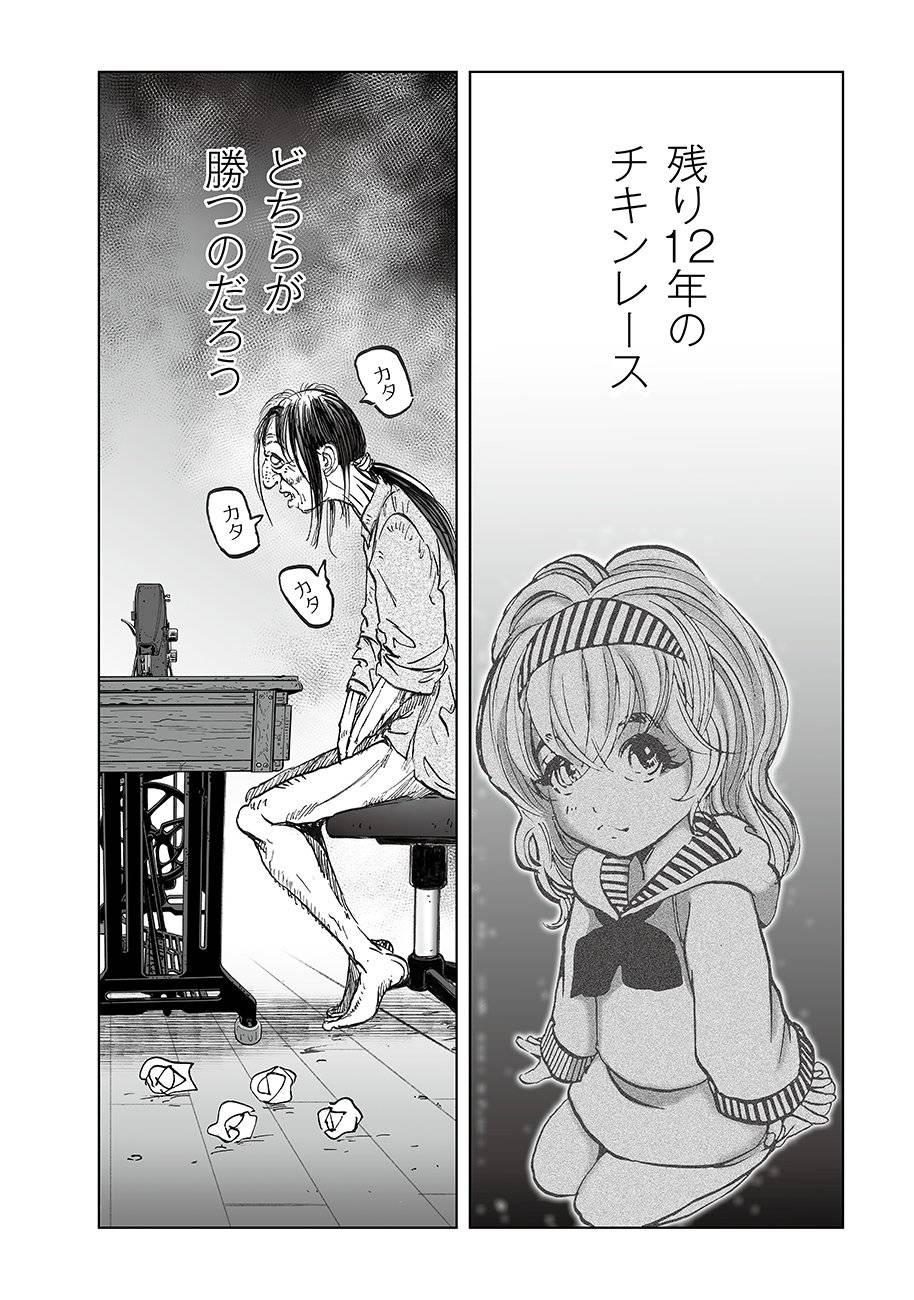 P36