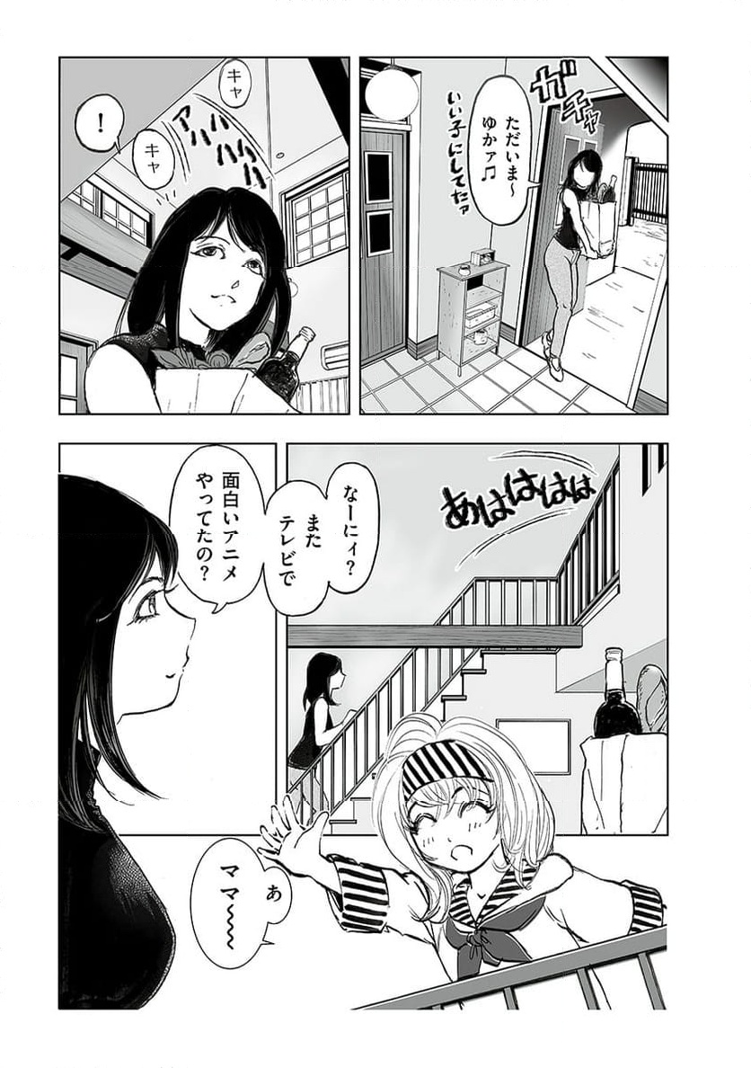 P21