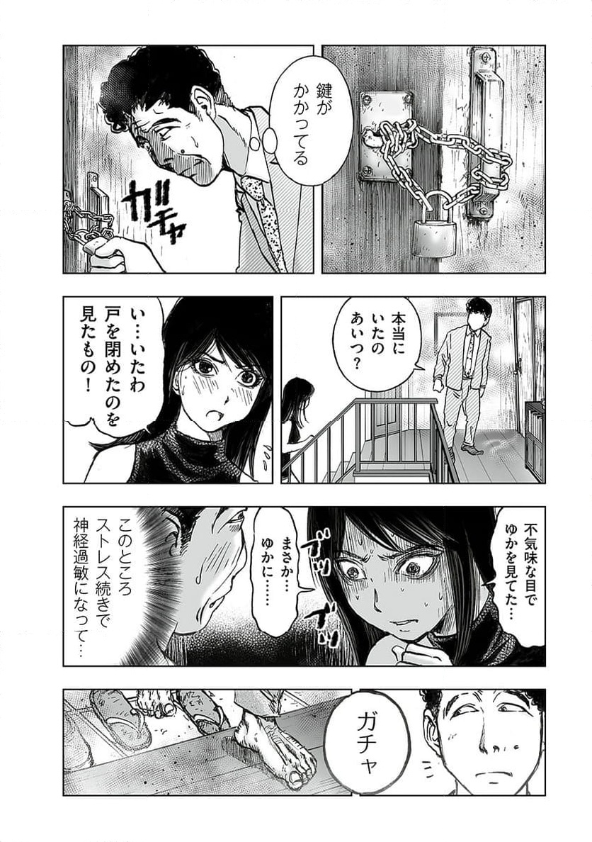 P28