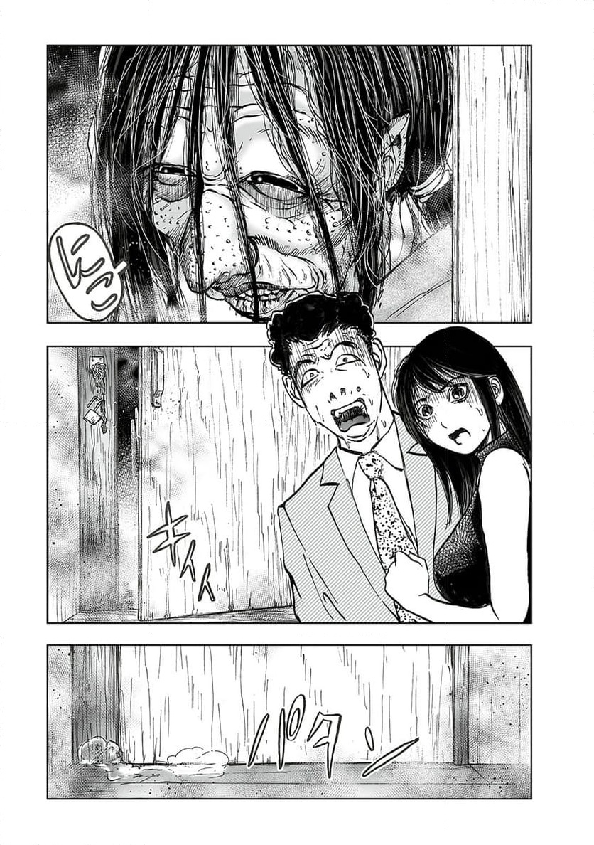 P31
