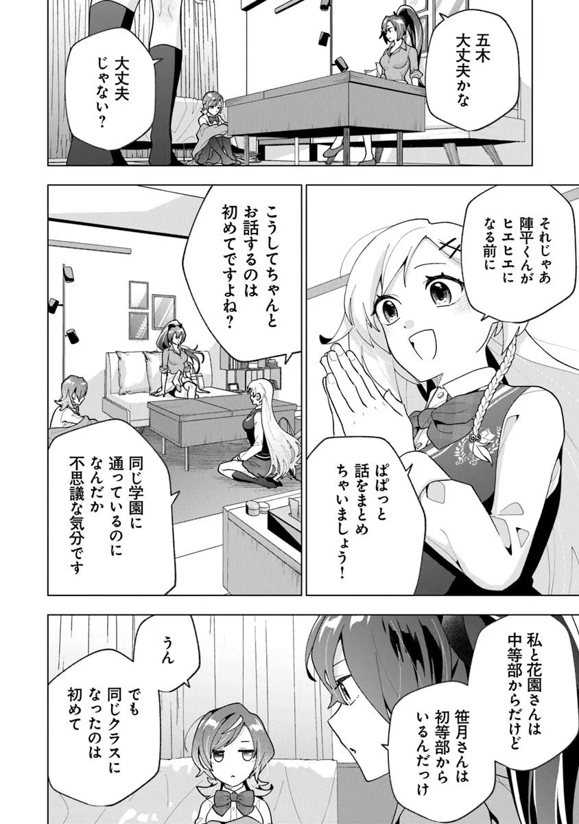 P4