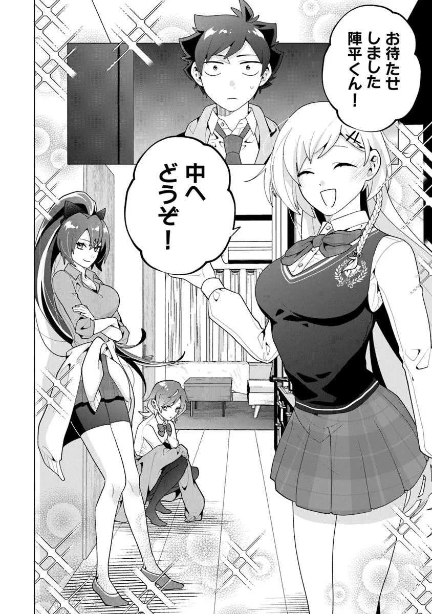 P4