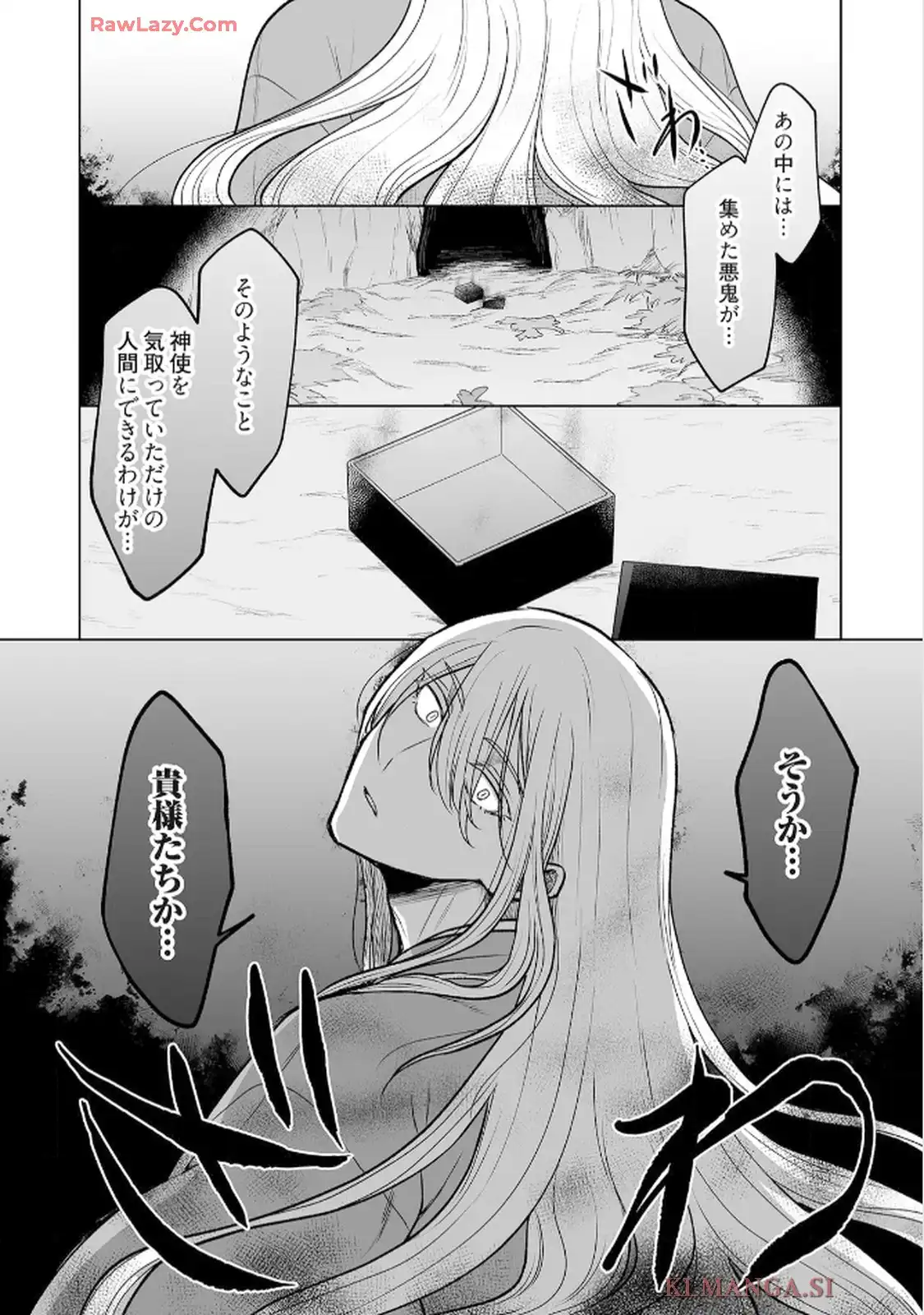 P31
