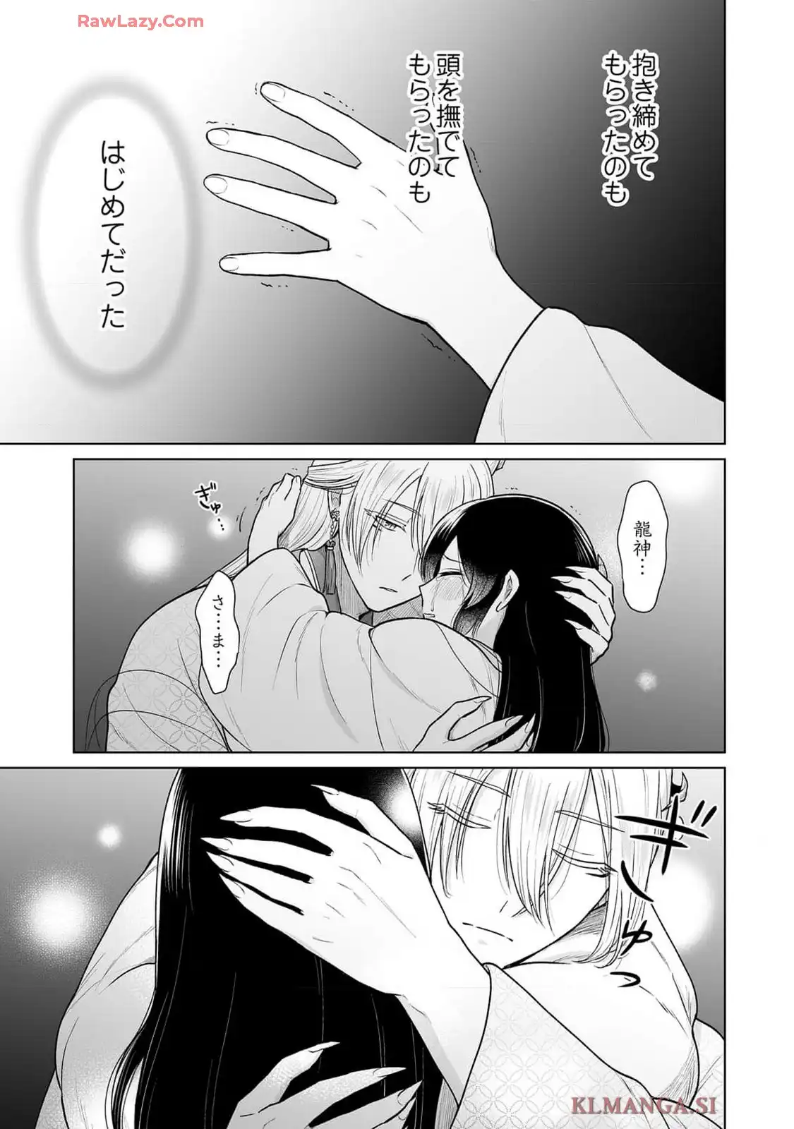 P30