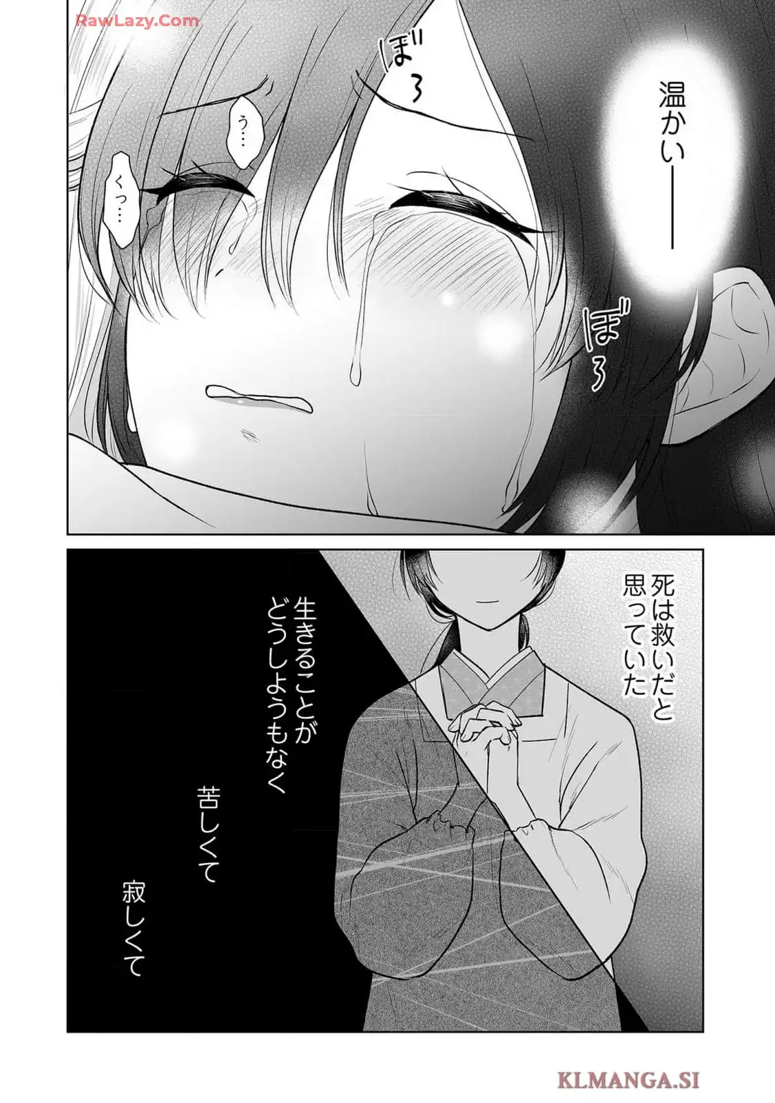 P31