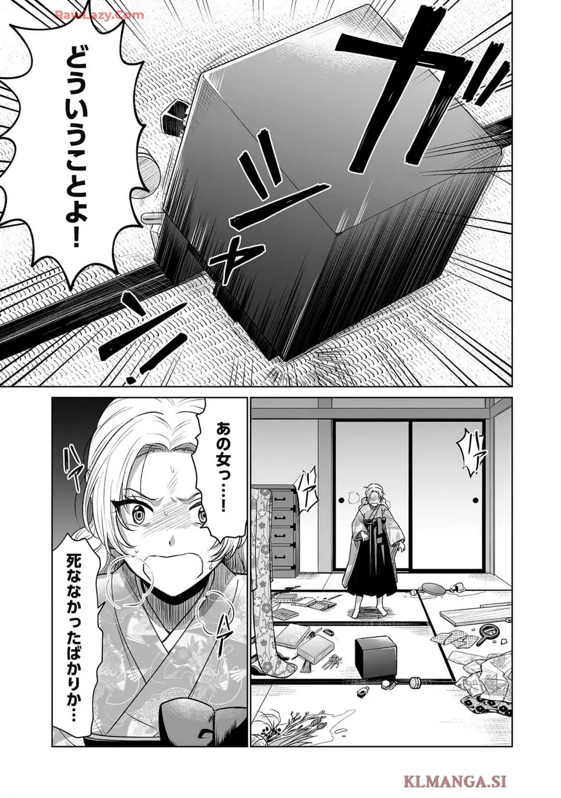 P30