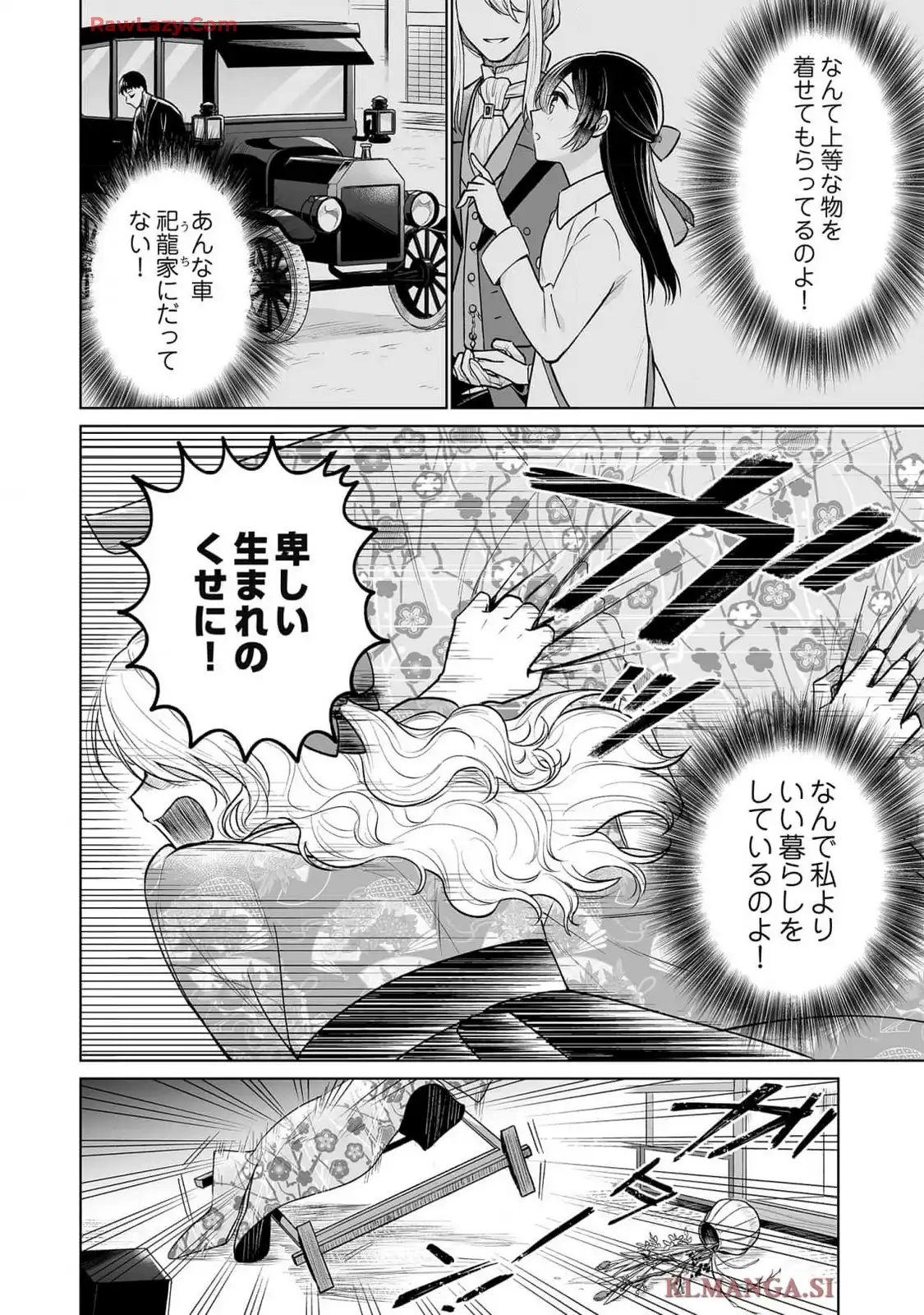 P31