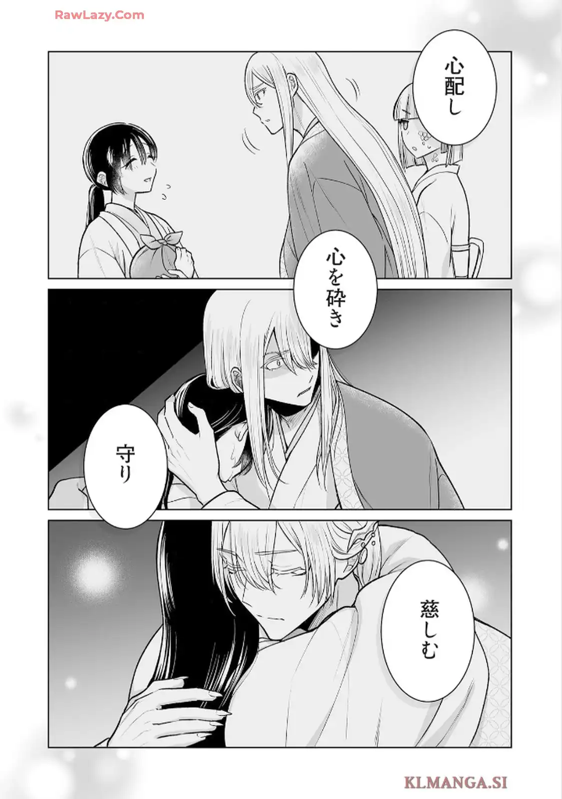 P21
