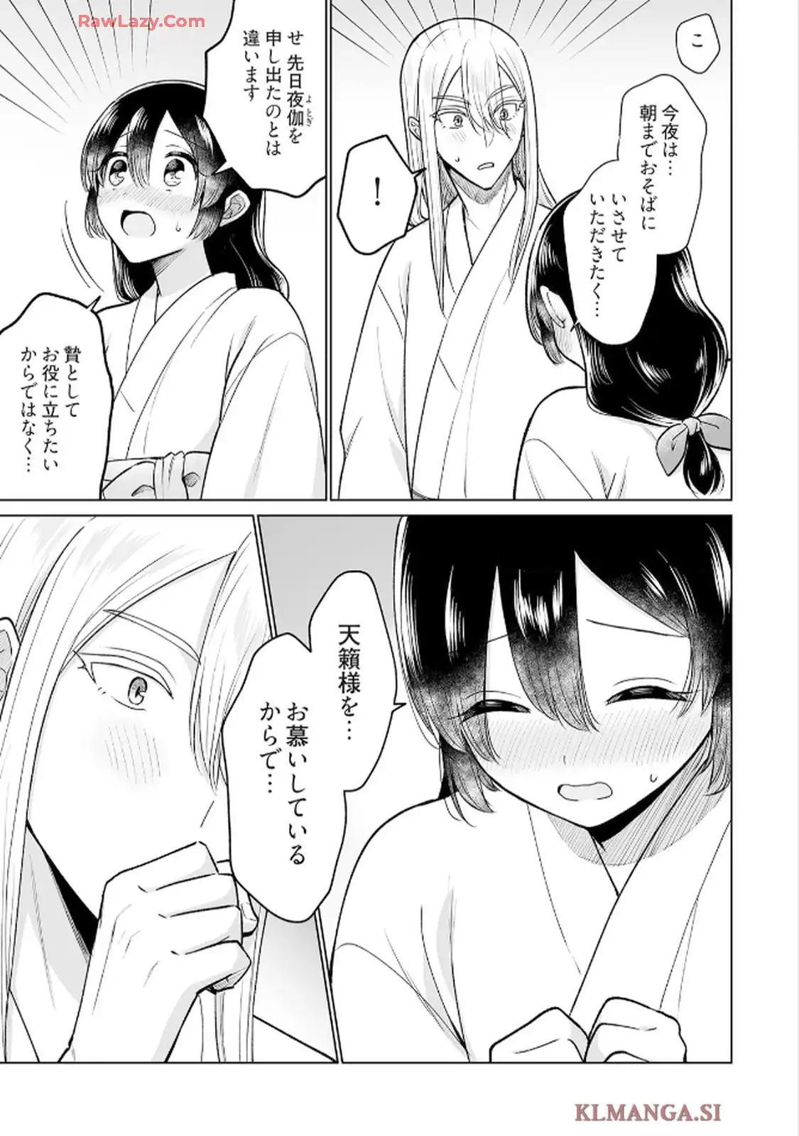 P30