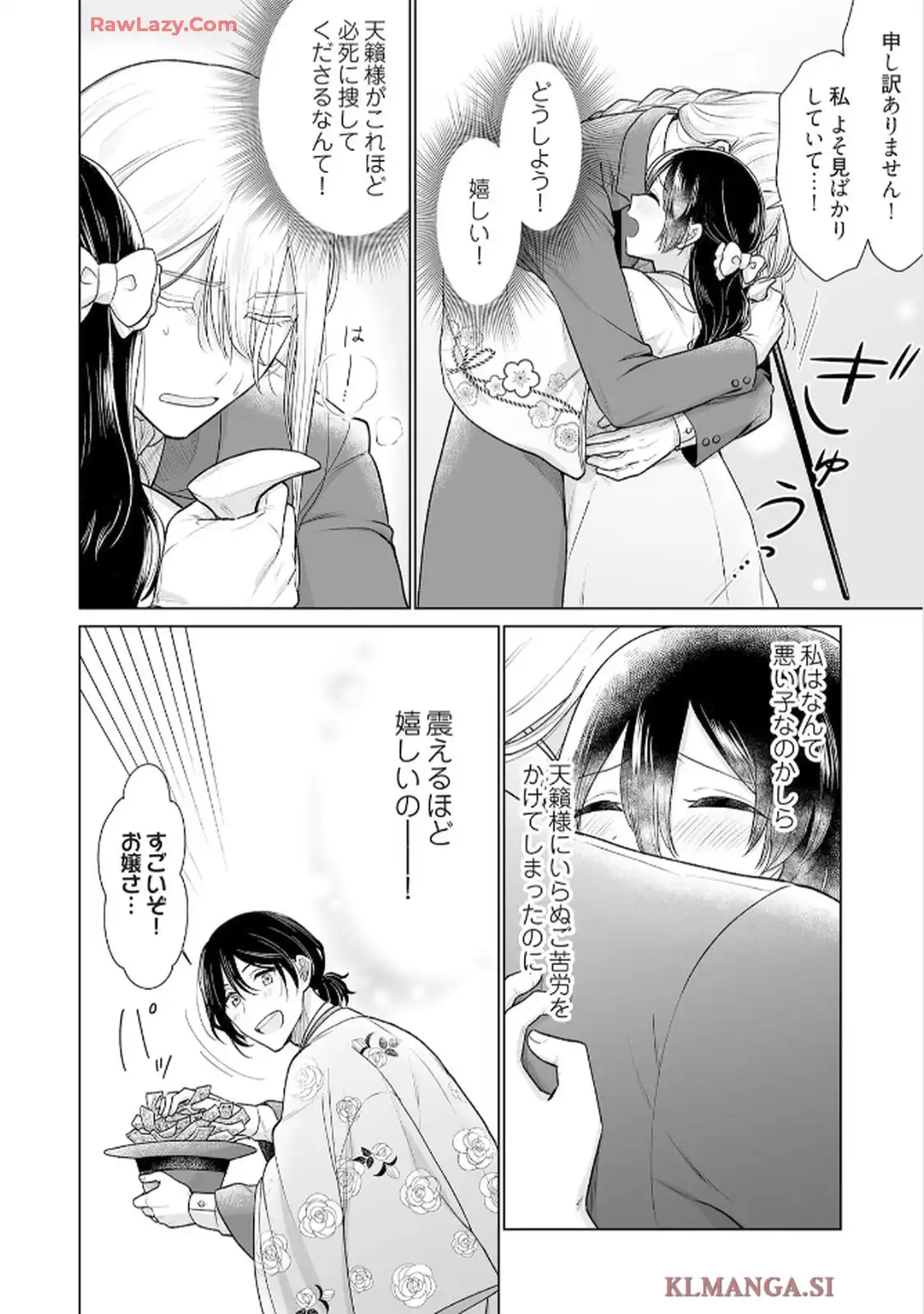 P27