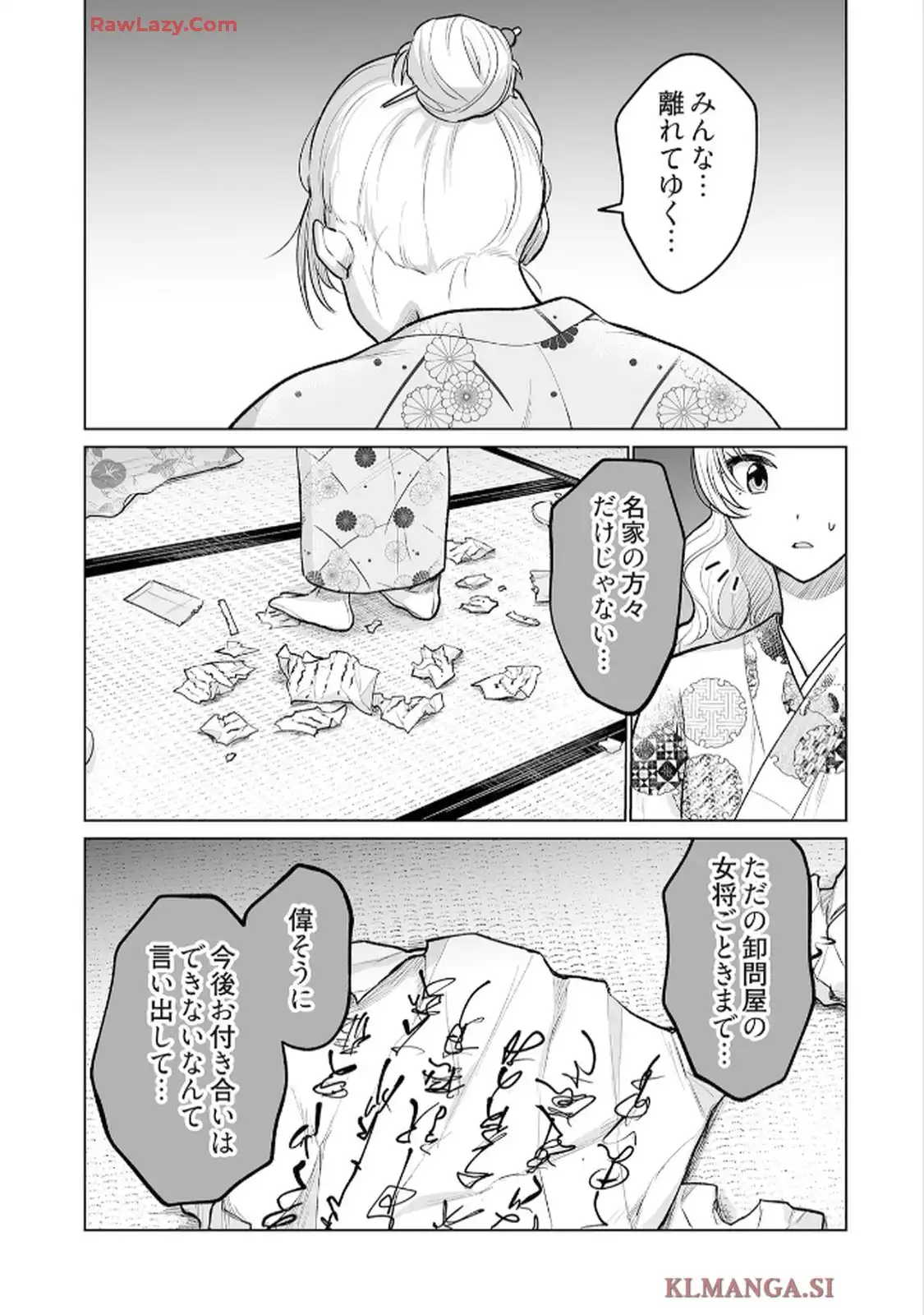 P24