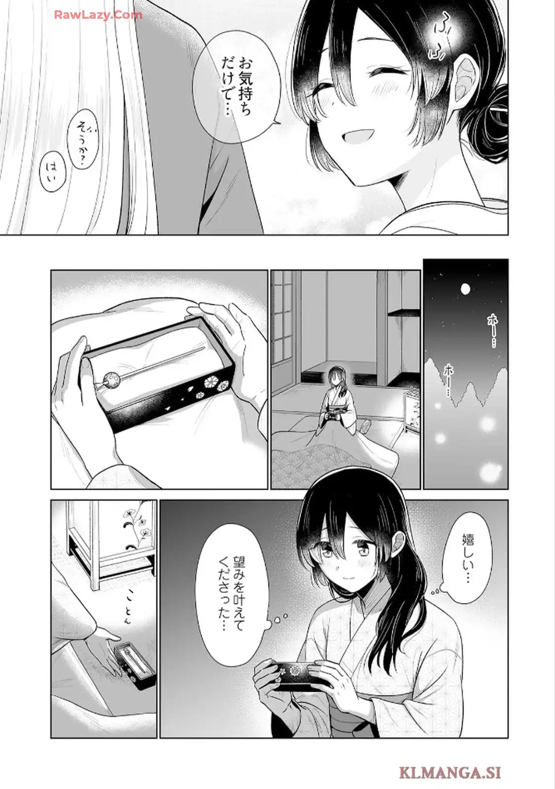 P30