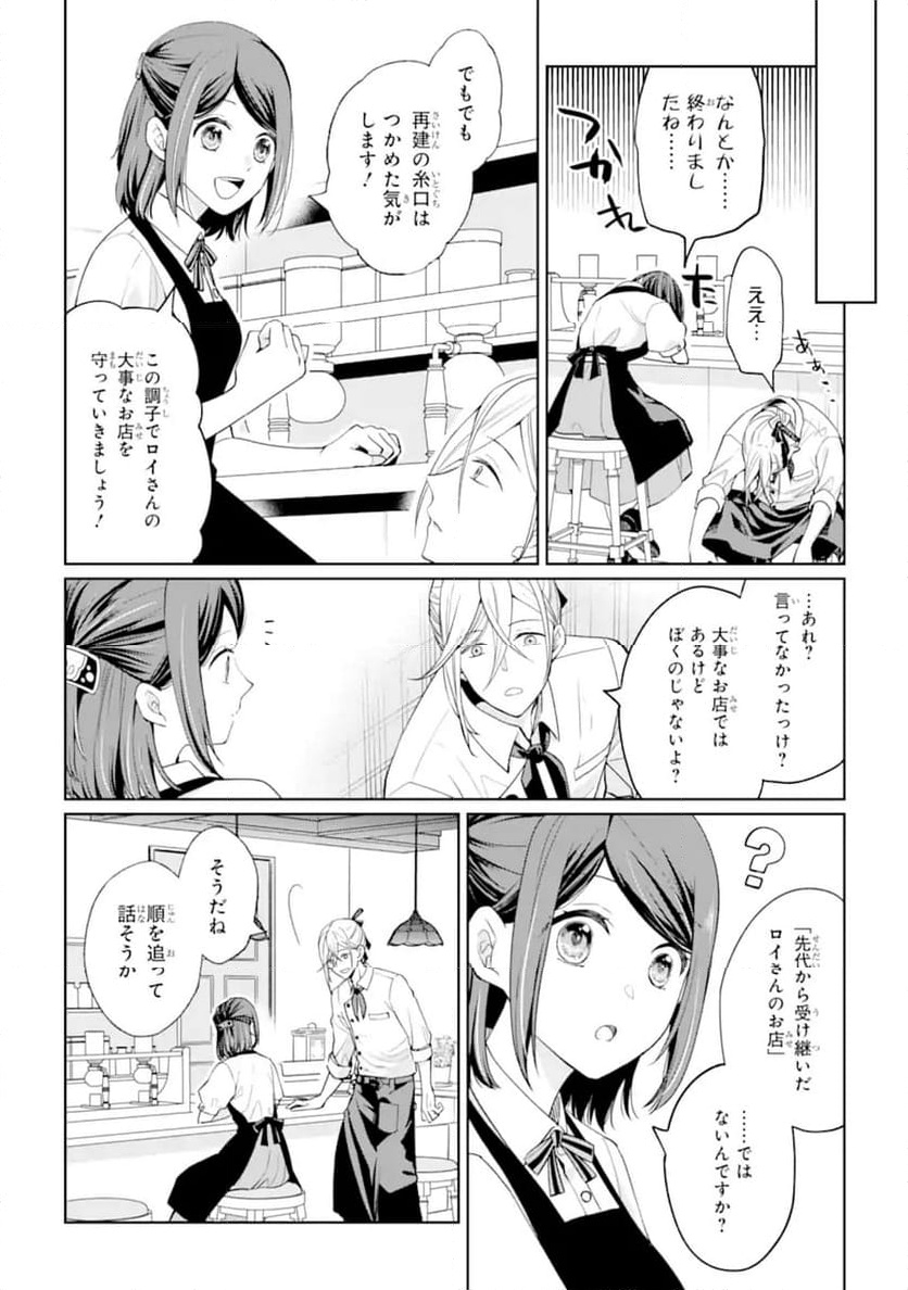 P3