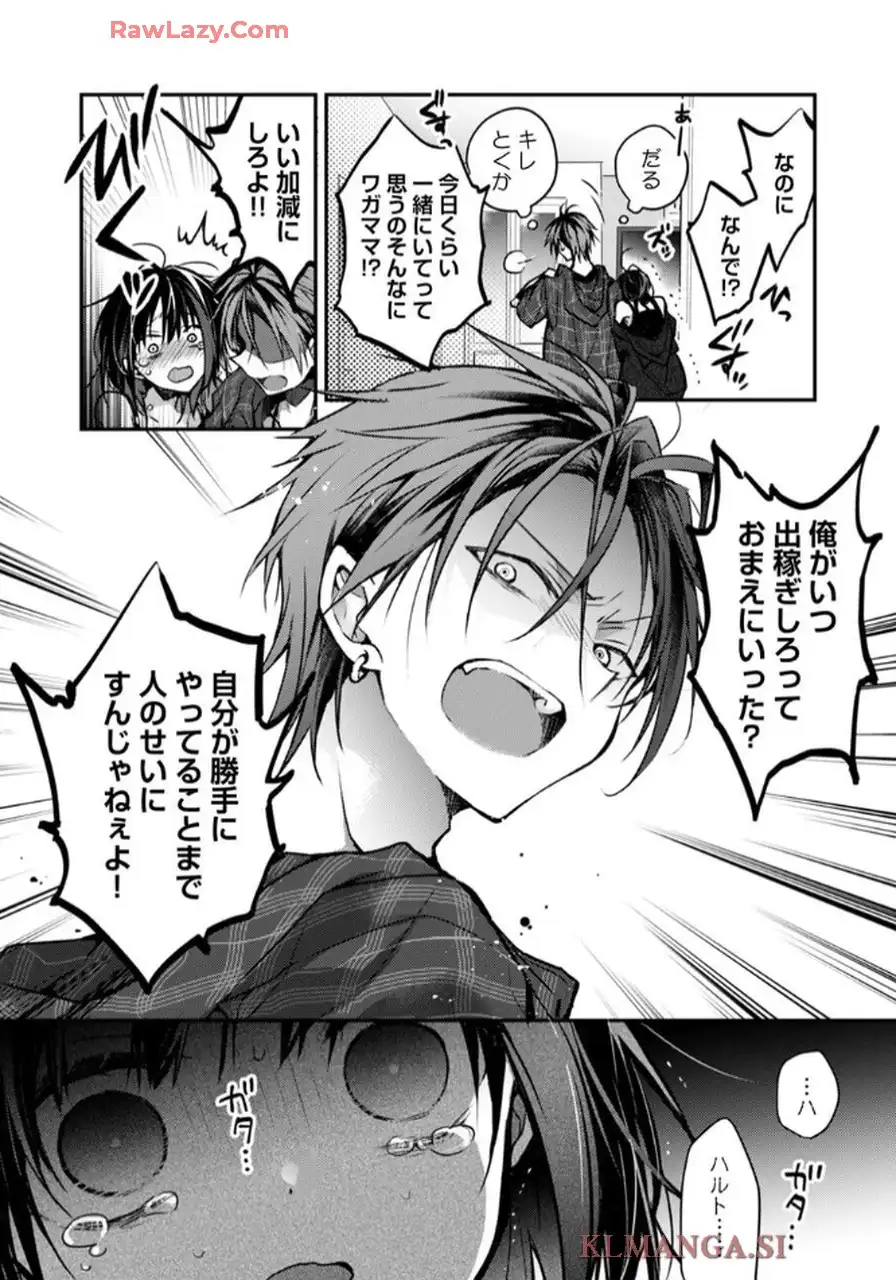 P4