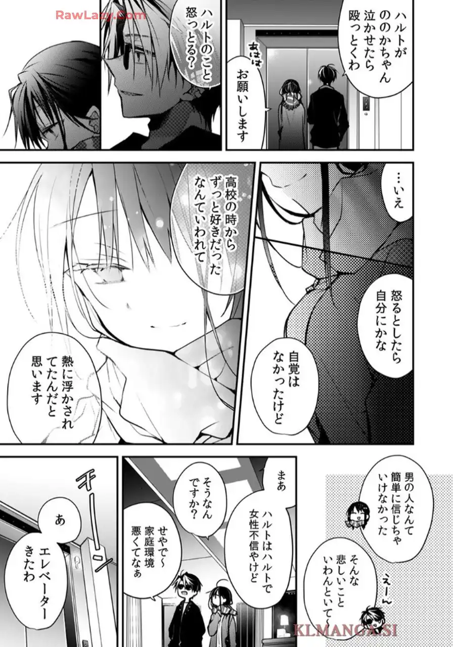 P21