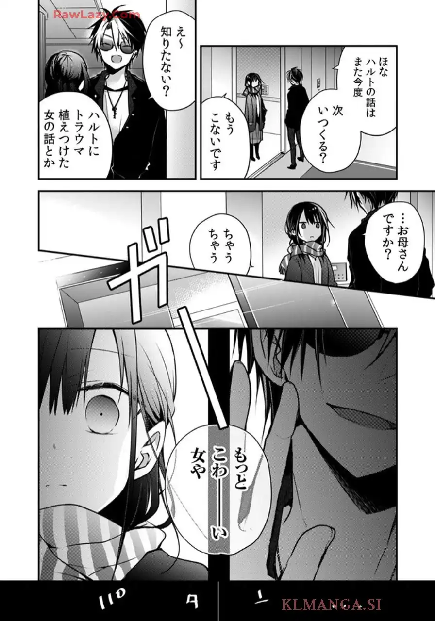 P22