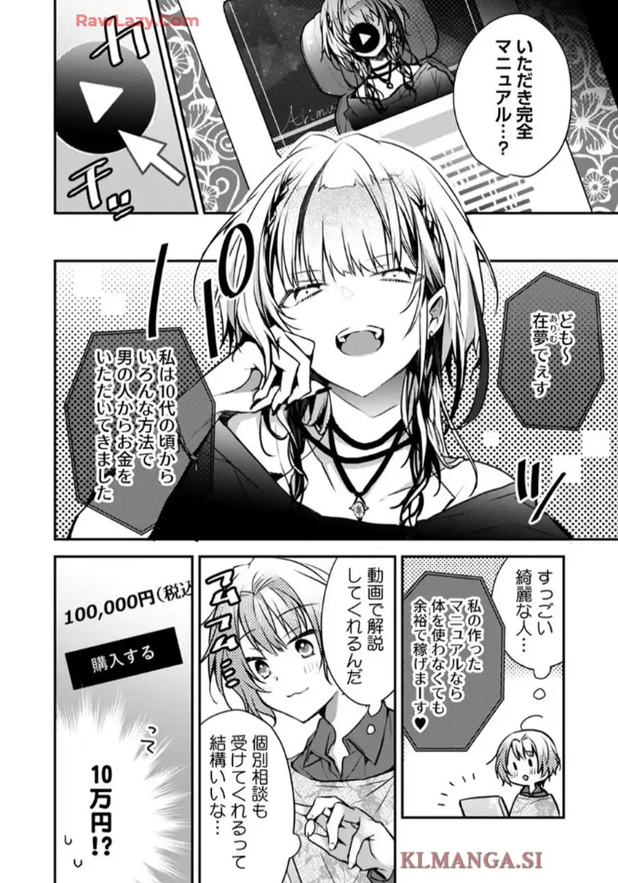 P22