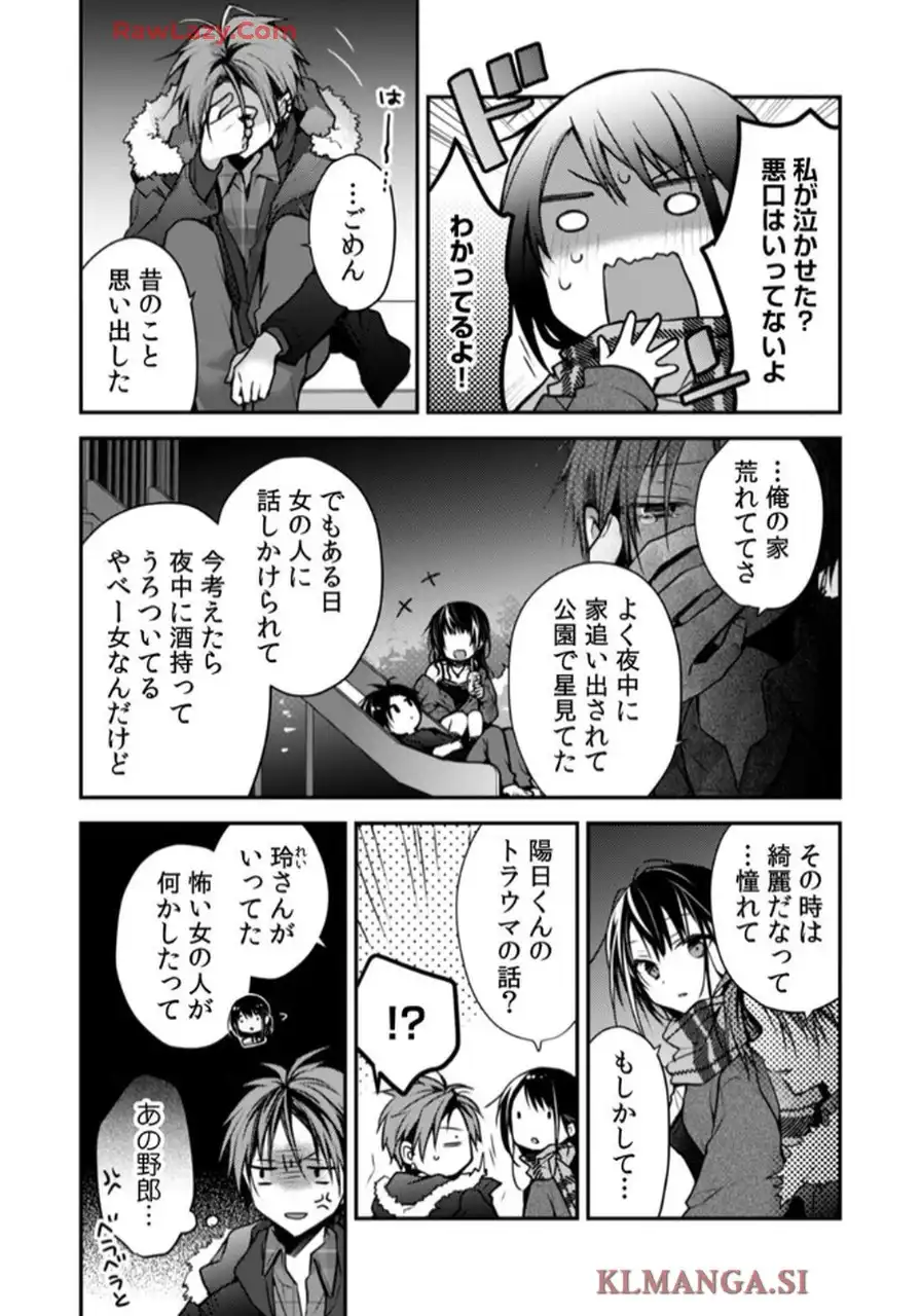 P14