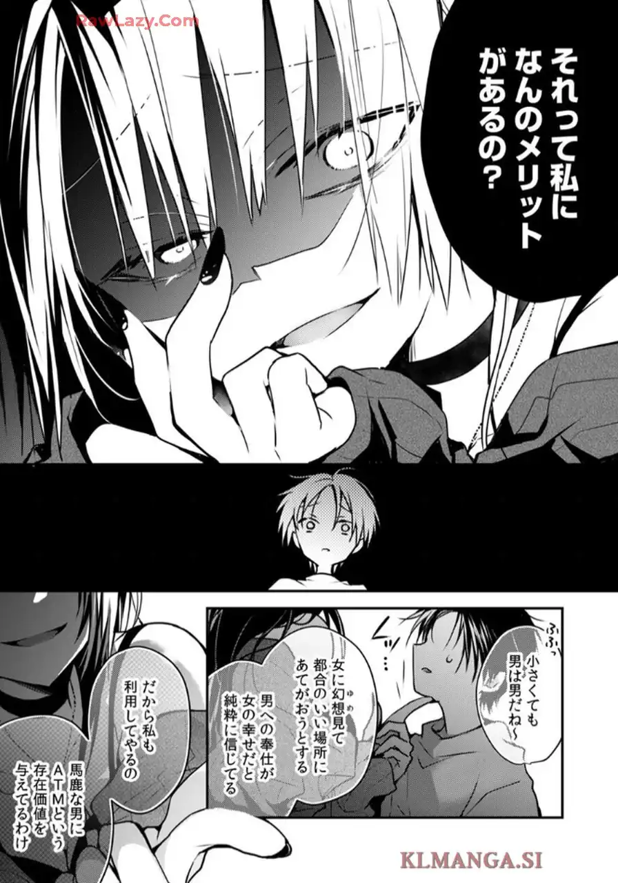 P29